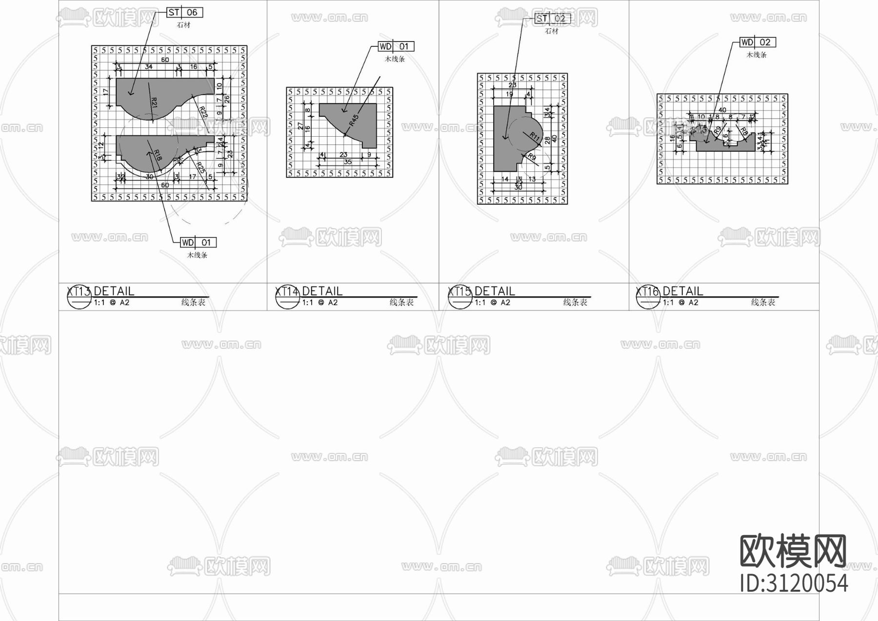 各类石膏线条实木线条阴角线平线 石膏线条 实木线cad大样图下载（渲染图3）