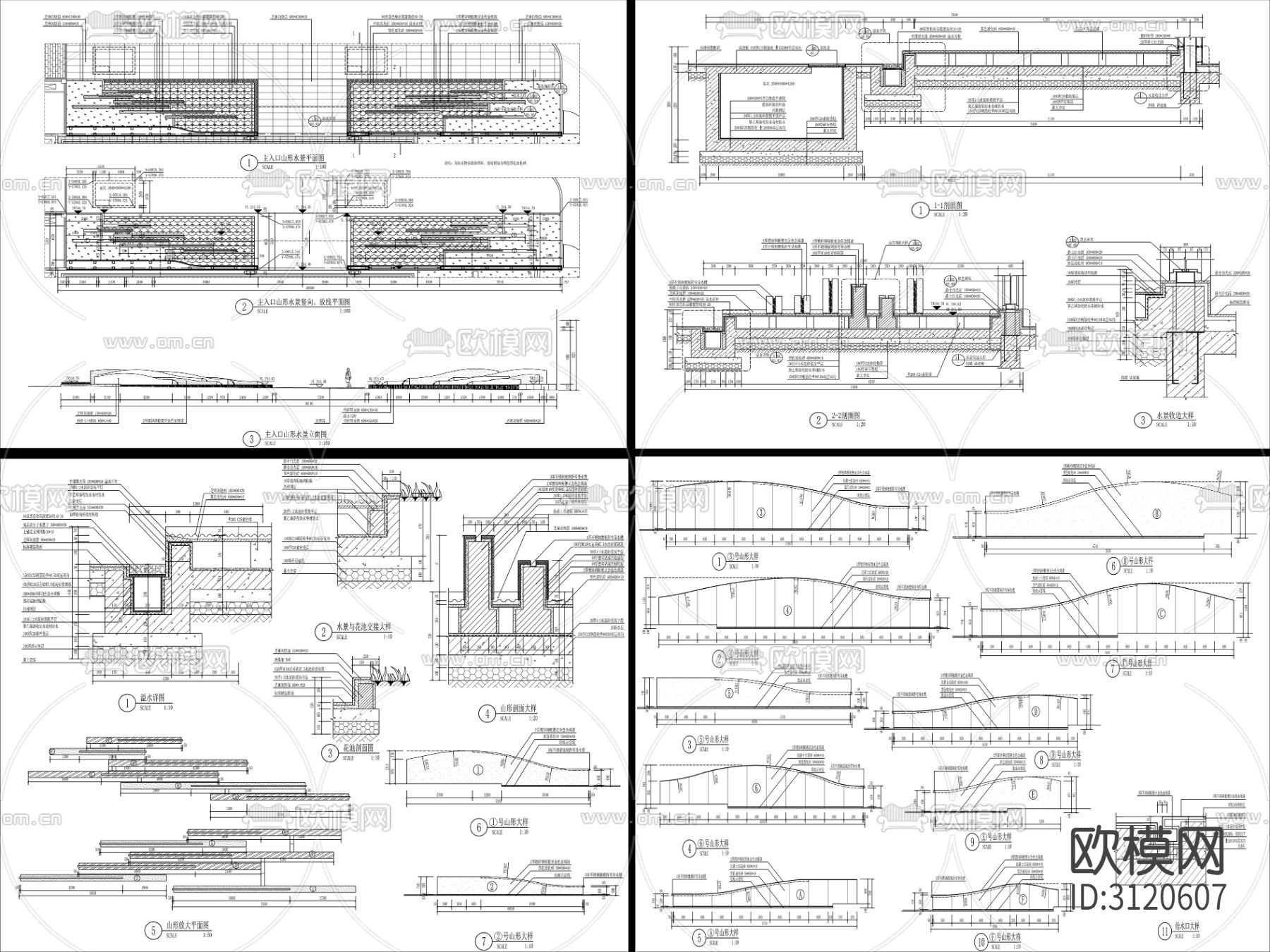 9组现代新中式镜面水景cad大样图下载（渲染图4）