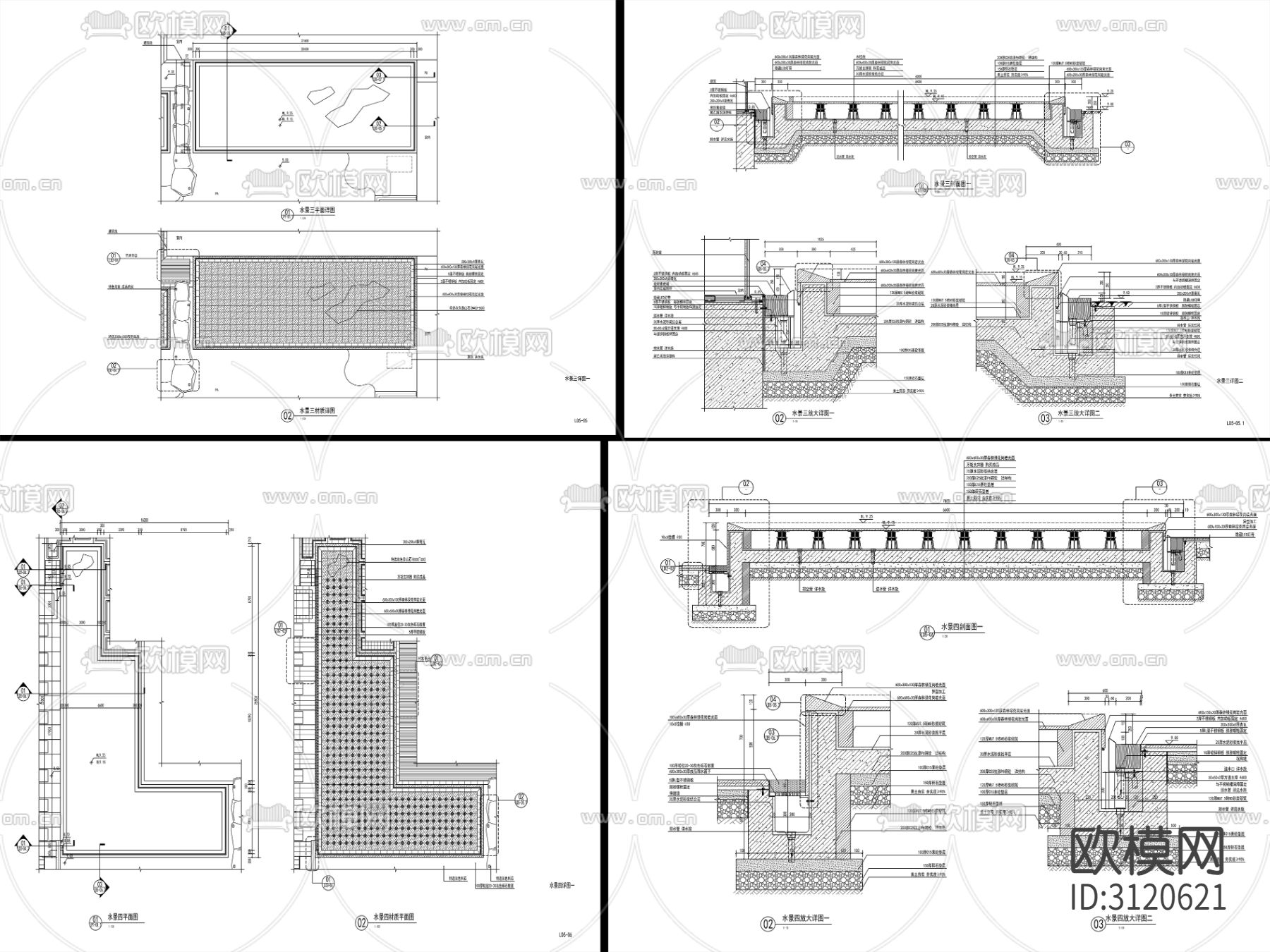 9组现代新中式镜面水景cad大样图下载（渲染图6）