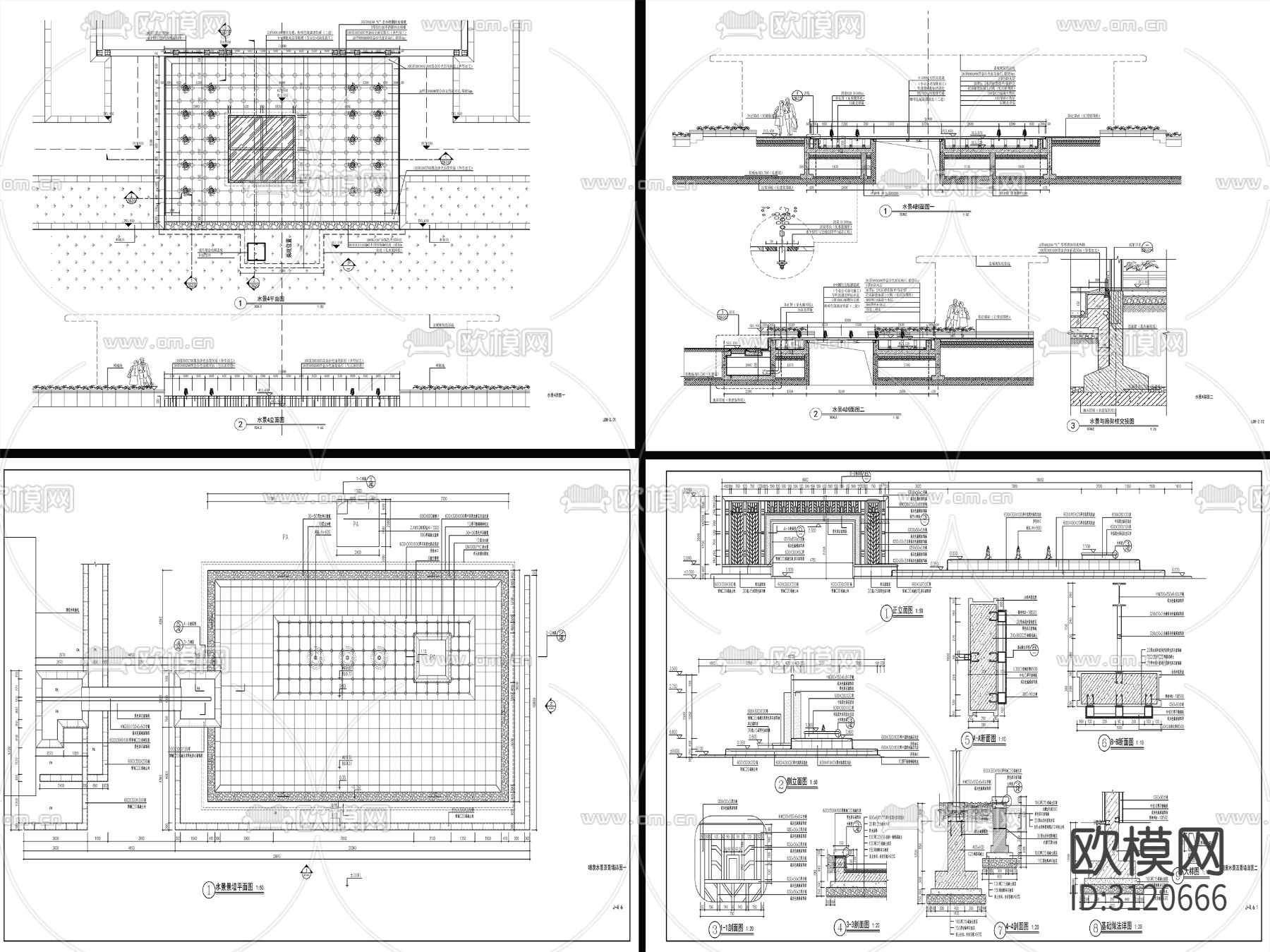 10套现代新中式涌泉水景cad大样图下载（渲染图1）