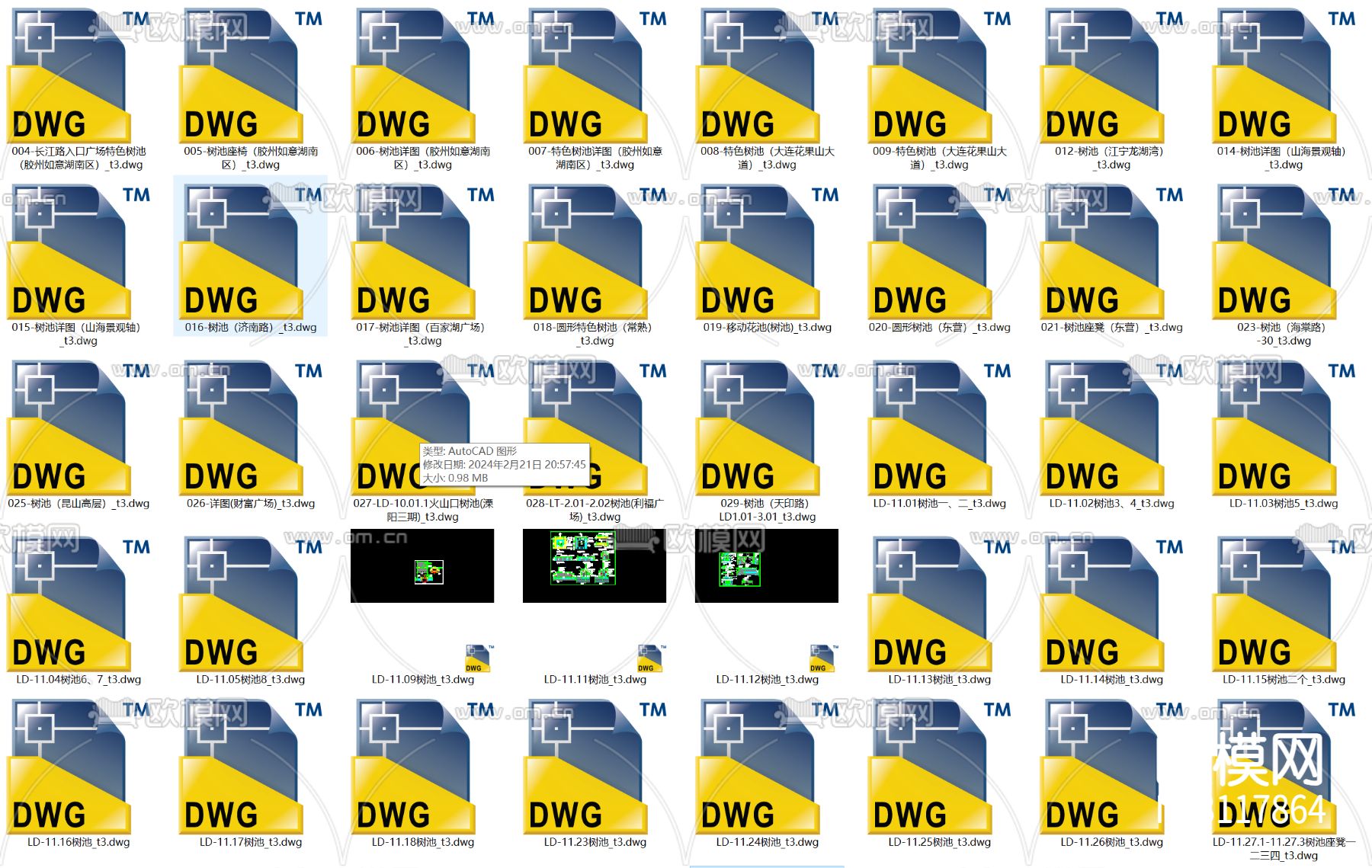 40套景观花坛 树池 cad图库下载（渲染图1）