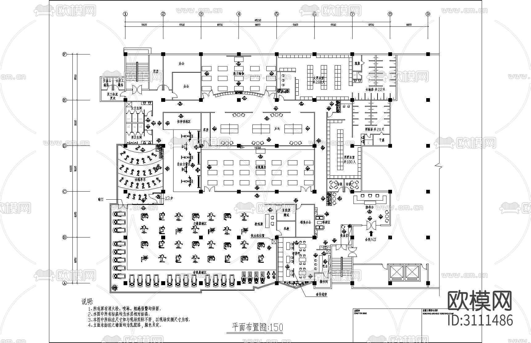 健身会所室内cad平面图下载（渲染图1）