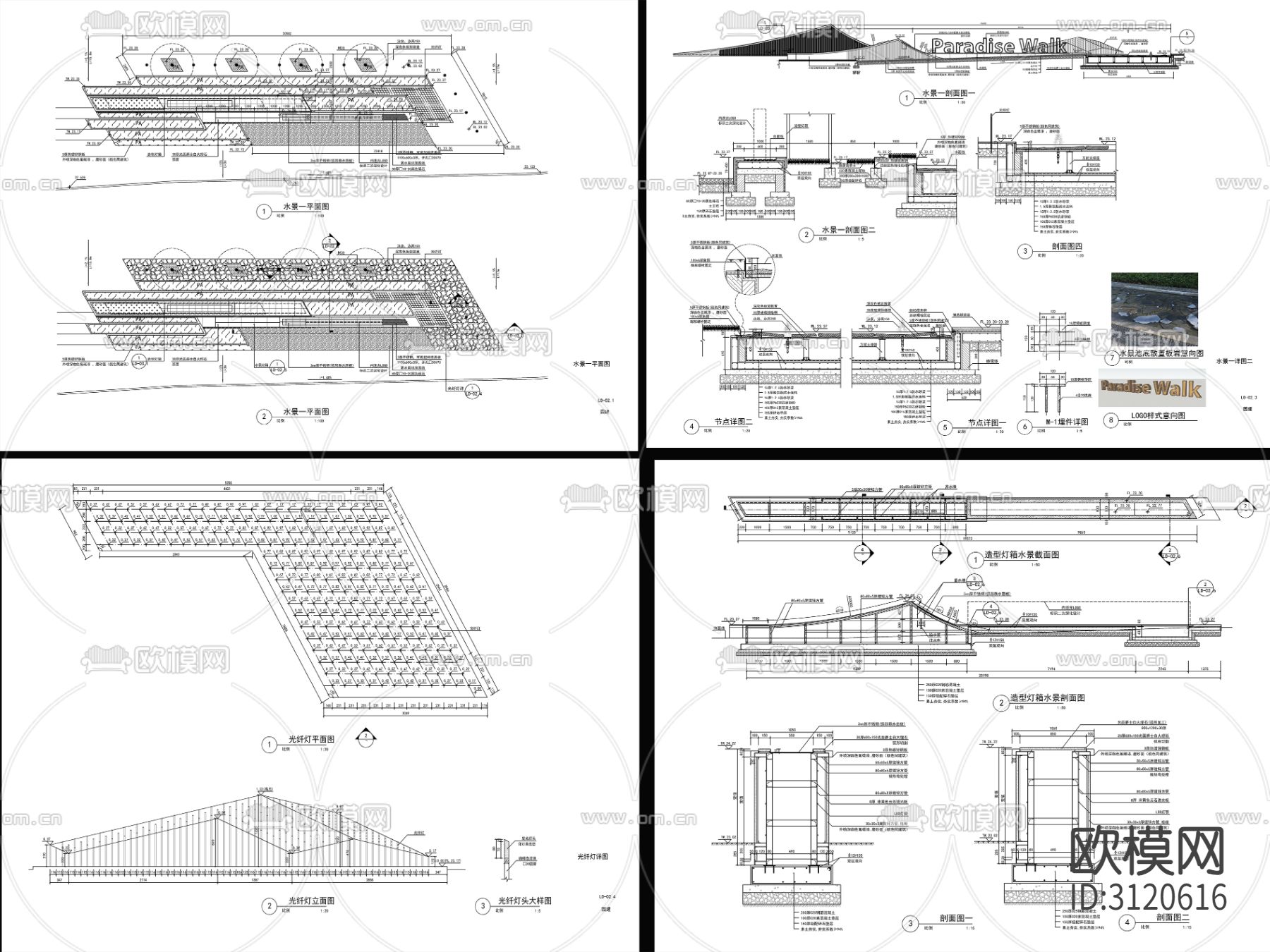 9组现代新中式镜面水景cad大样图下载（渲染图8）