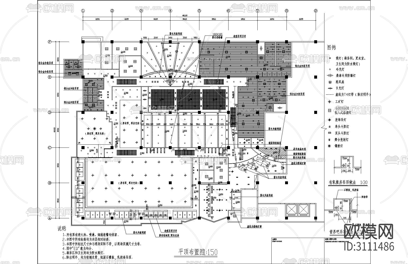 健身会所室内cad平面图下载（渲染图3）