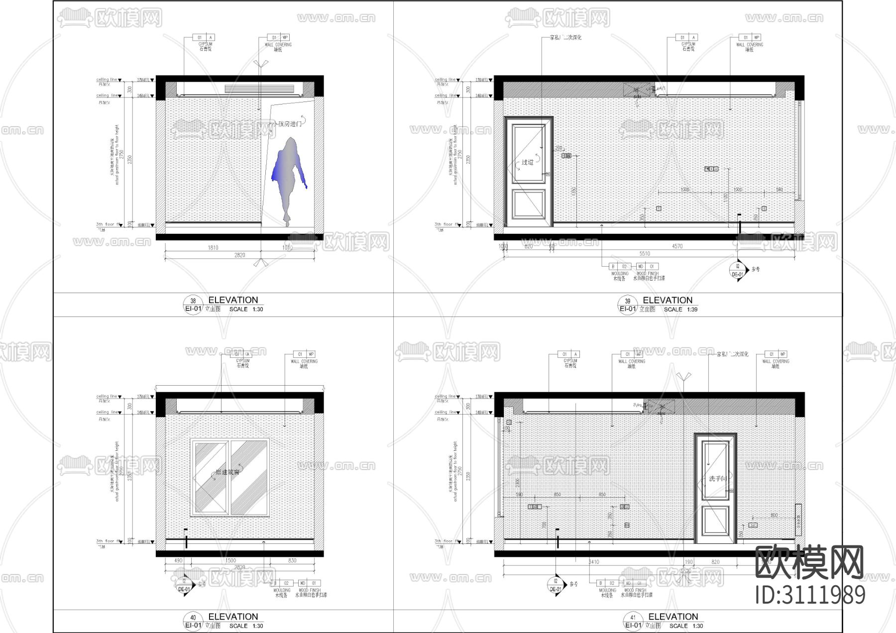 叠拼户型 家居住宅全套cad图库下载（渲染图4）