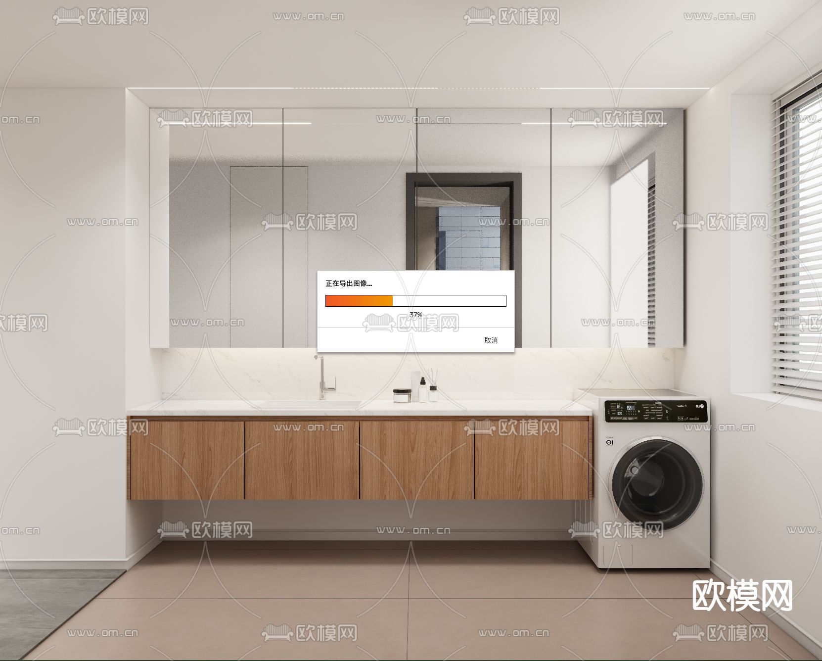 现代卫生间 洗手台su模型下载（渲染图5）