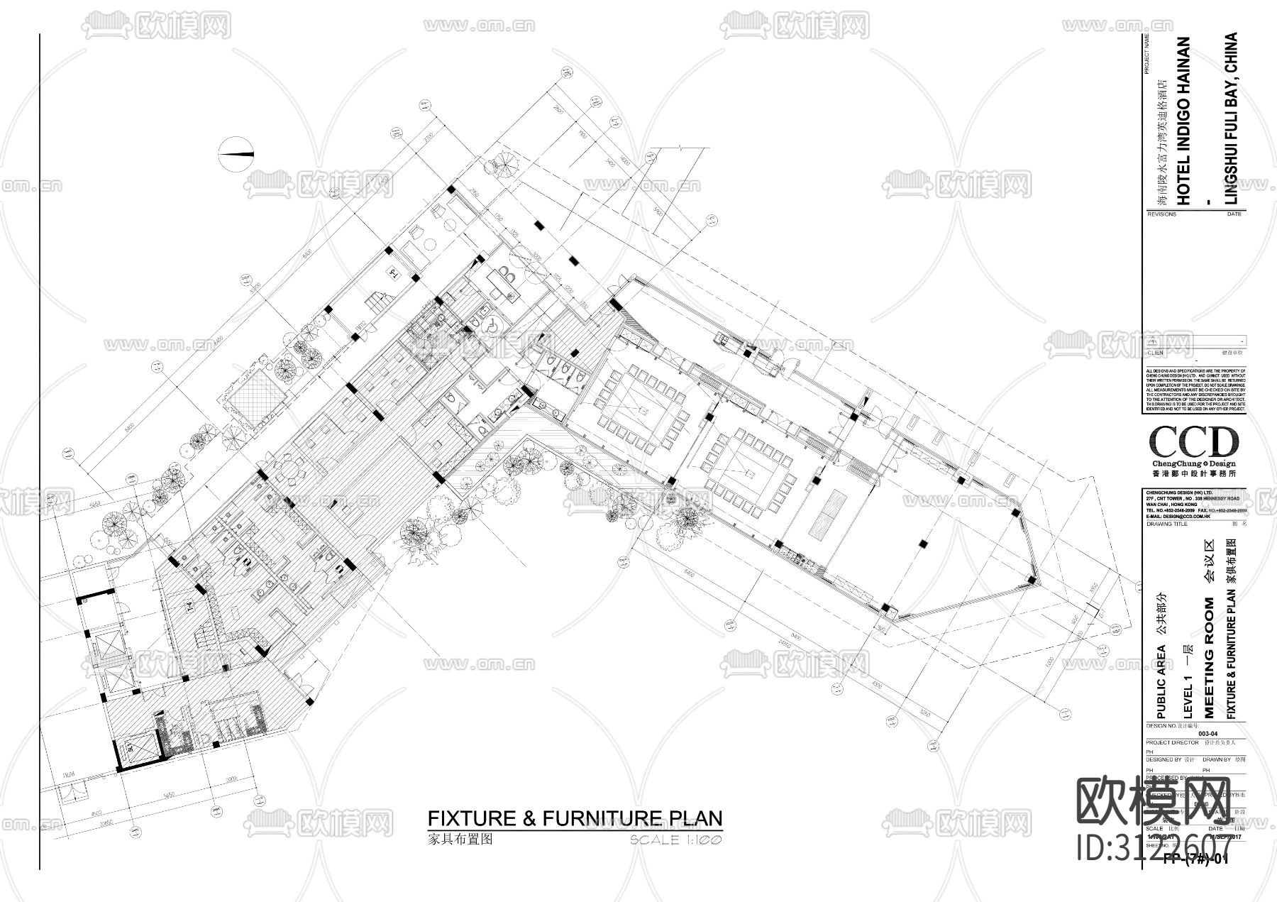 酒店会议室cad施工图下载（渲染图3）