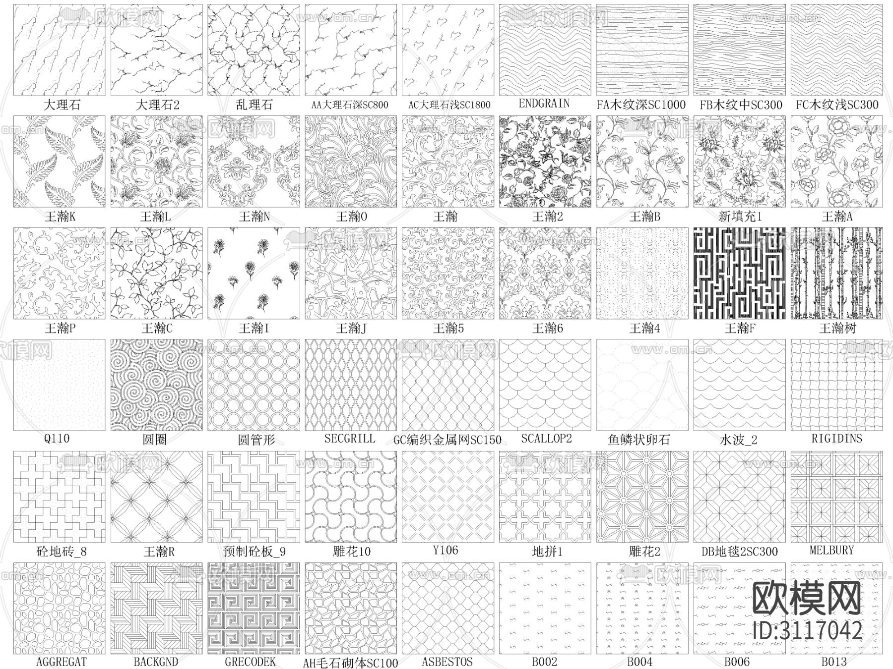 材质图案填充cad图库下载（渲染图8）