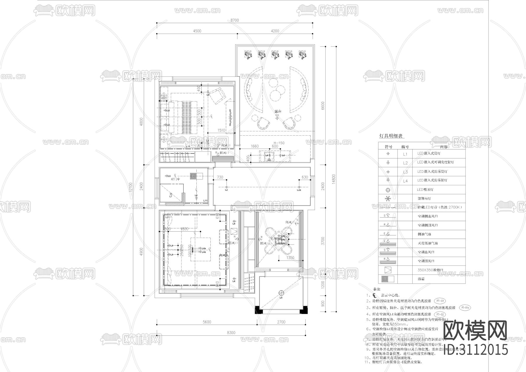 私人别墅 家装装修cad平面图下载（渲染图3）