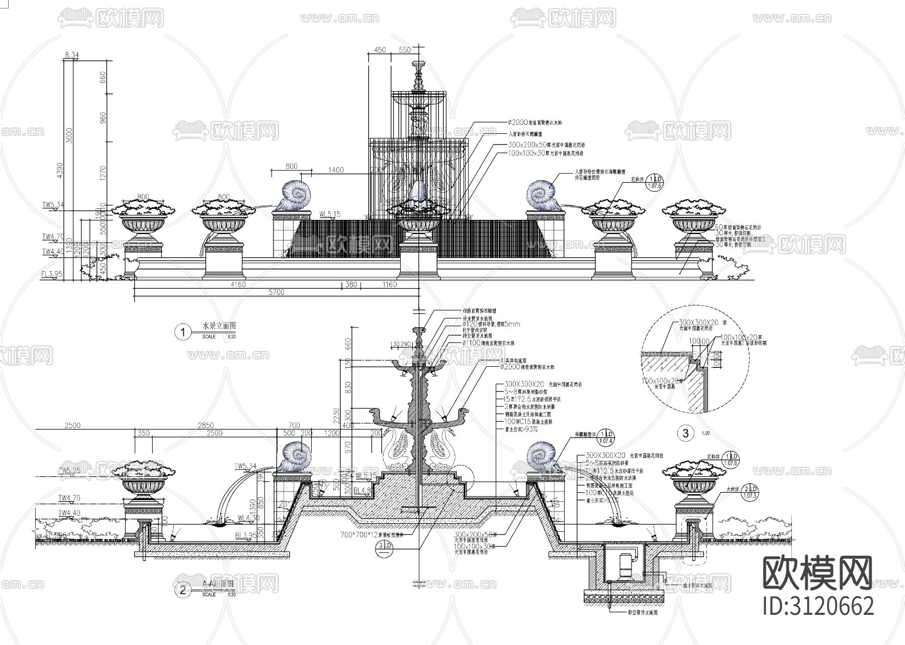 10组欧式流水水景、水钵水景cad大样图下载（渲染图8）