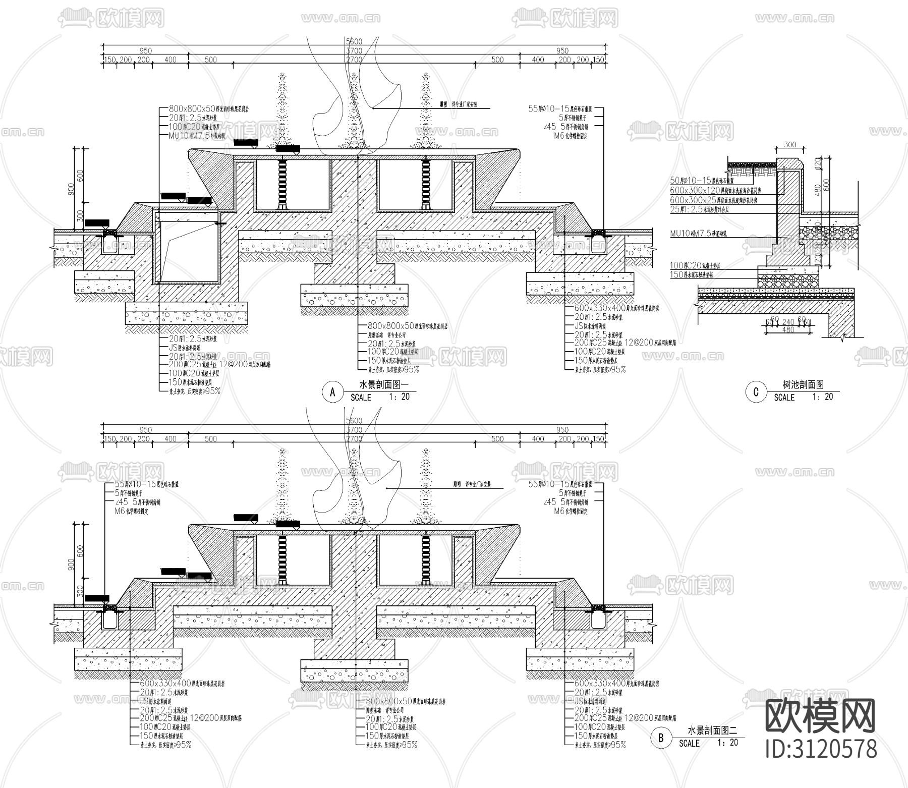 9组现代雕塑水景cad大样图下载（渲染图3）