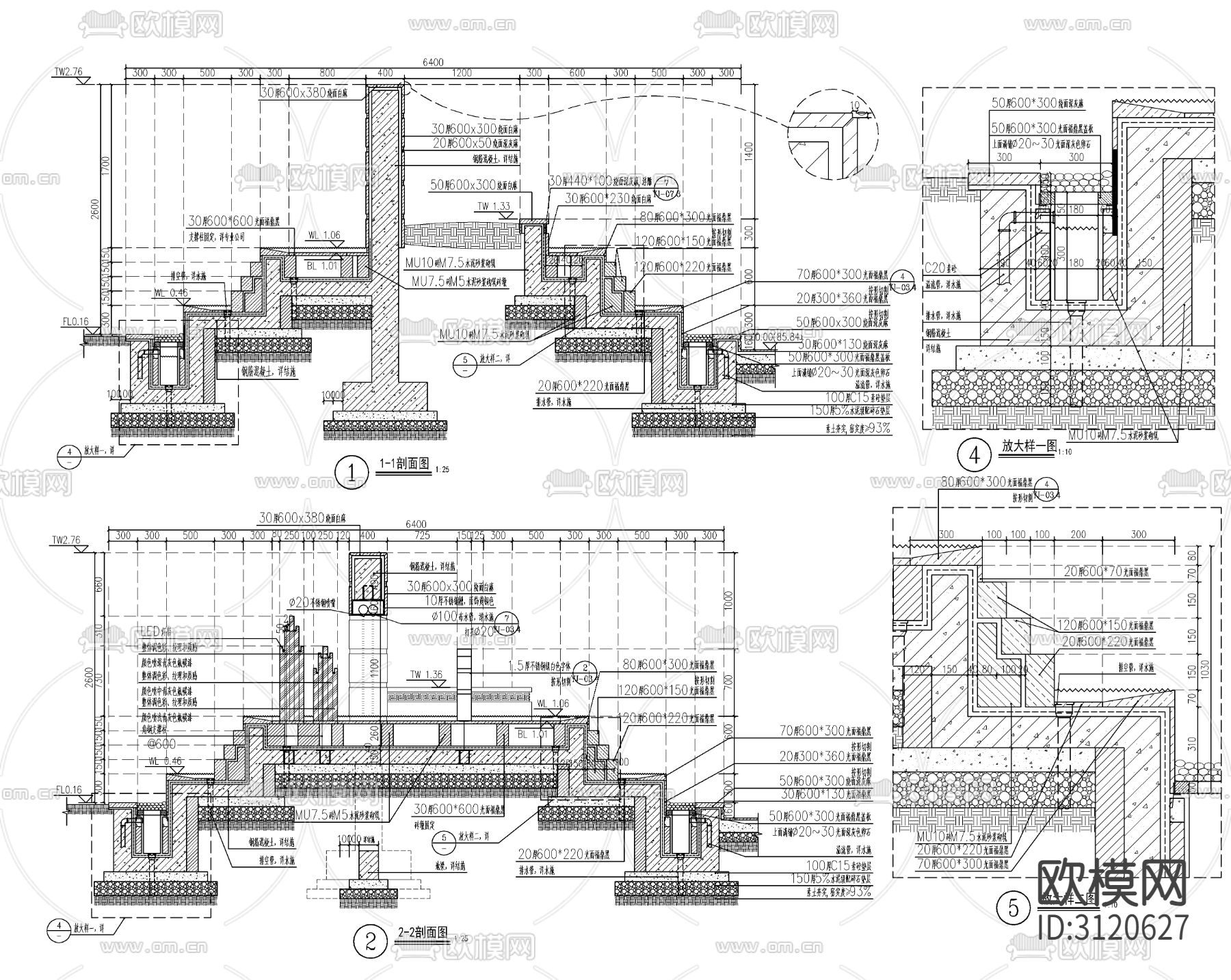 9组现代新中式镜面水景cad大样图下载（渲染图1）