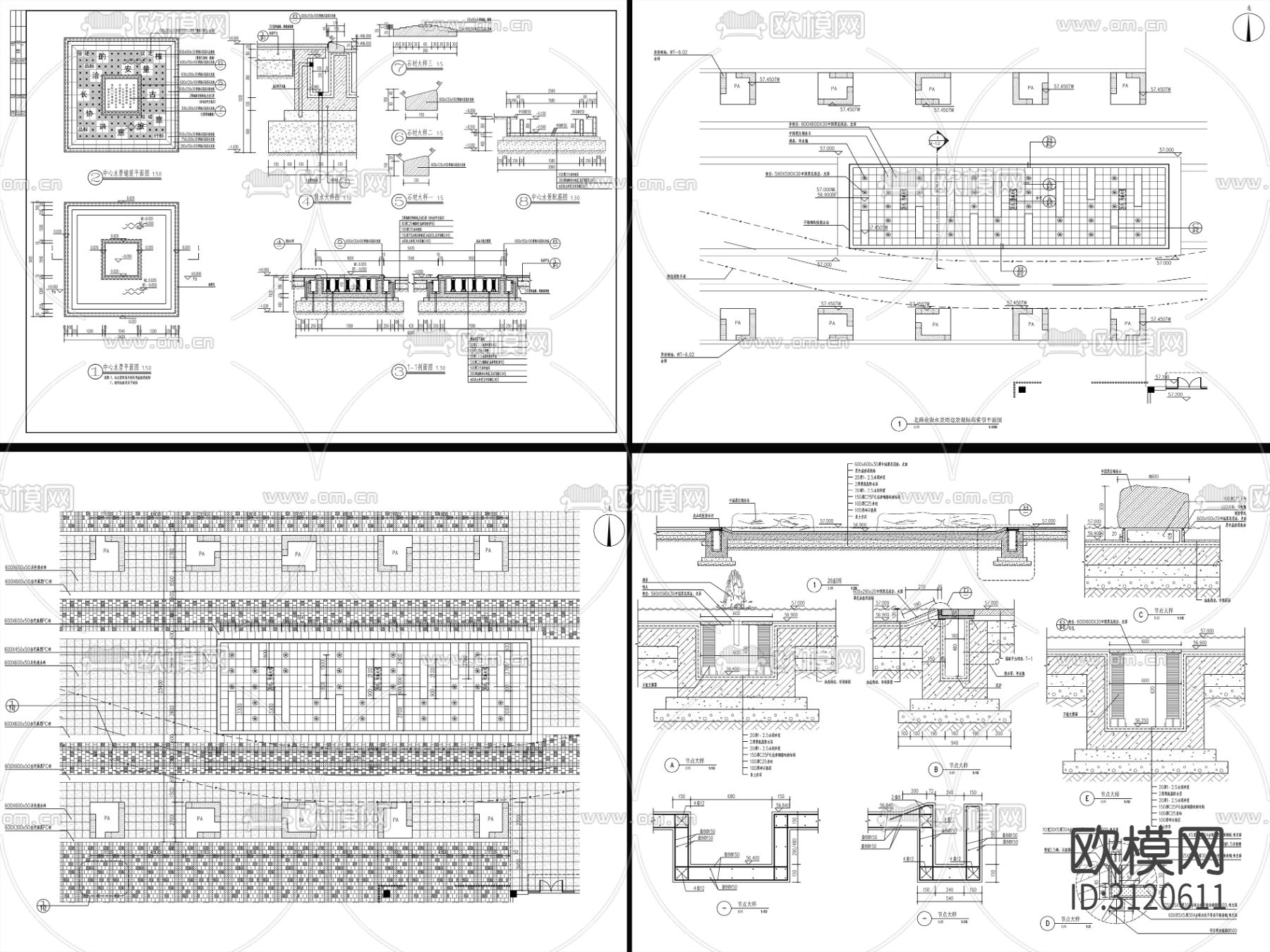 8组现代新中式镜面水景cad大样图下载（渲染图6）