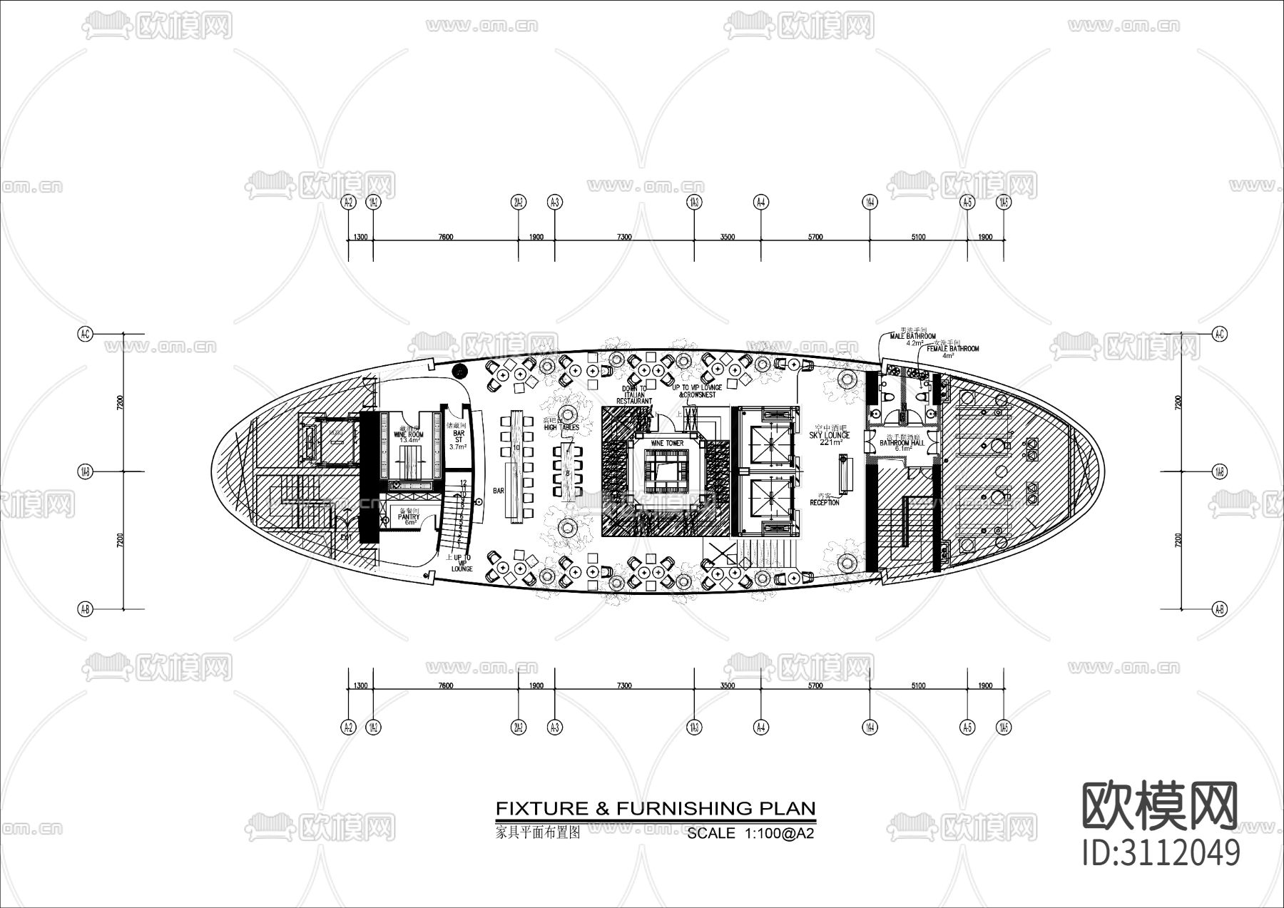 屋顶露天酒吧cad平面布置图下载（渲染图1）
