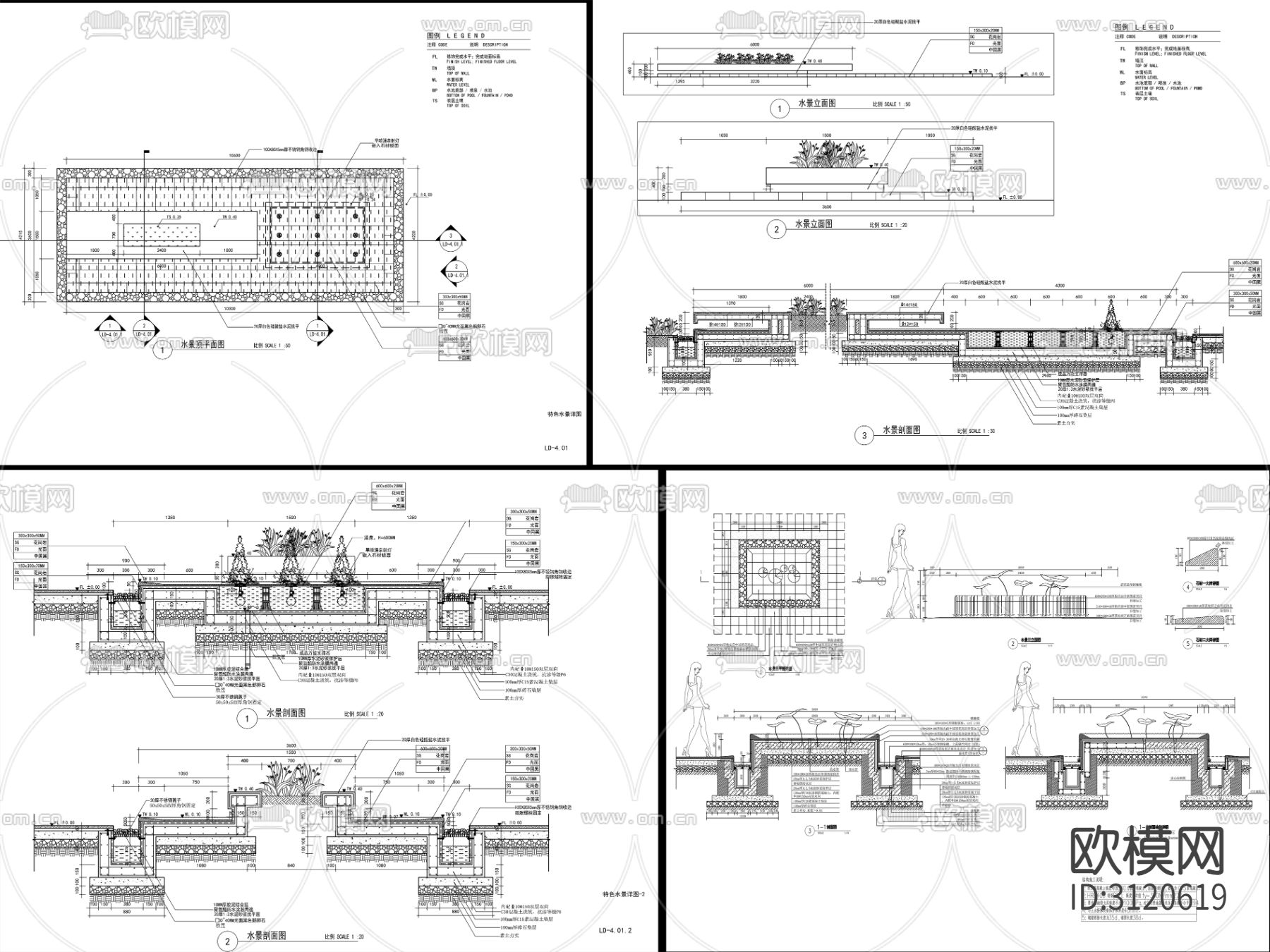 9组现代新中式镜面水景cad大样图下载（渲染图8）