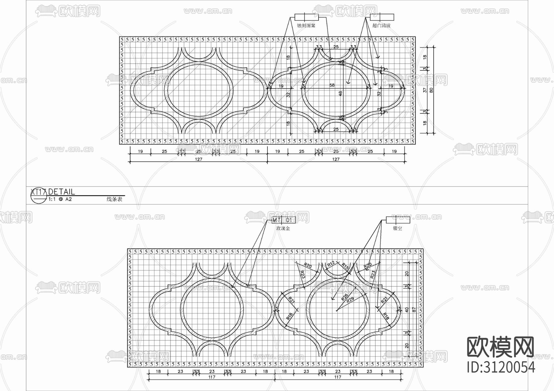 各类石膏线条实木线条阴角线平线 石膏线条 实木线cad大样图下载（渲染图4）