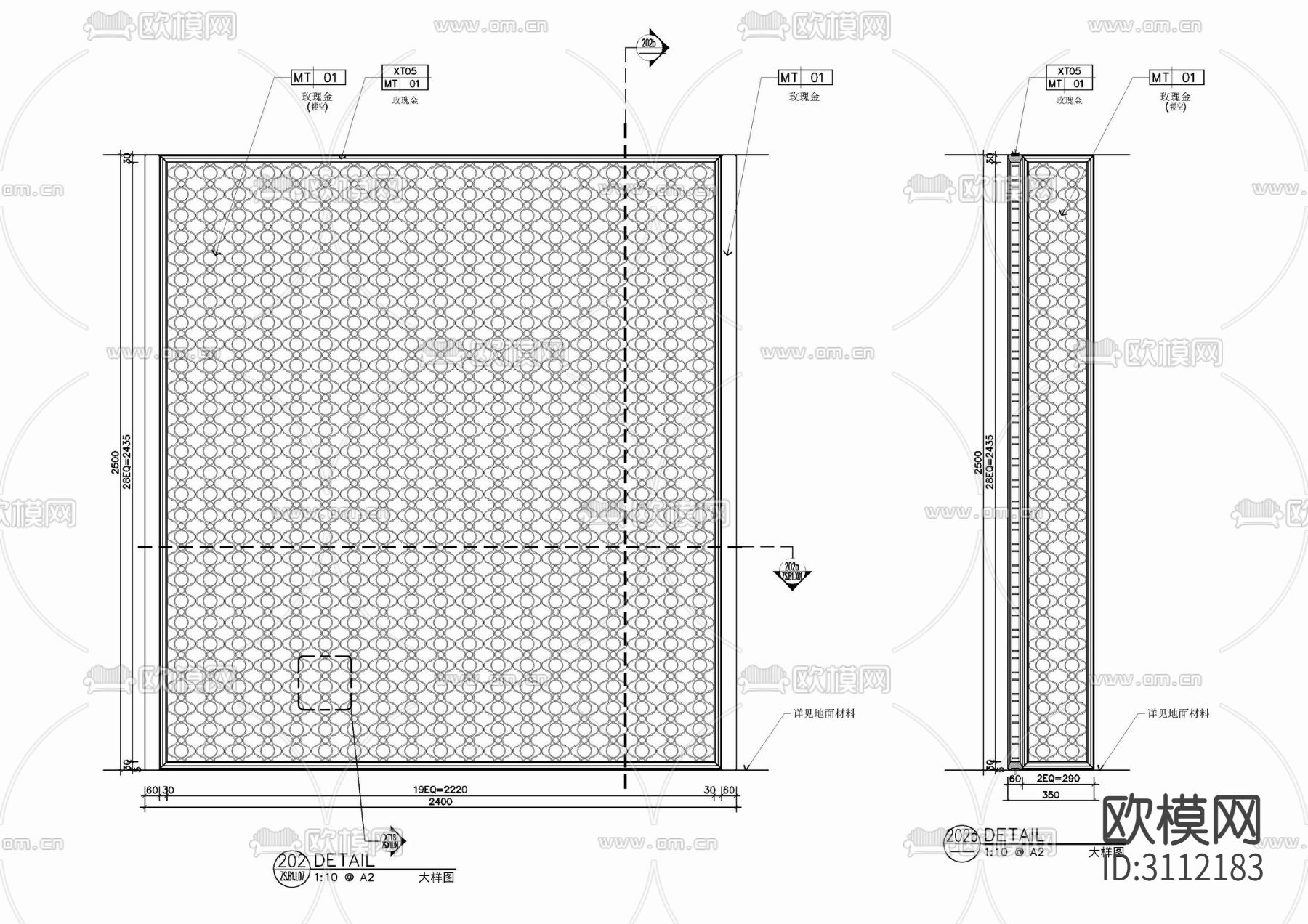 镂空屏风 金属隔断cad大样图下载（渲染图1）