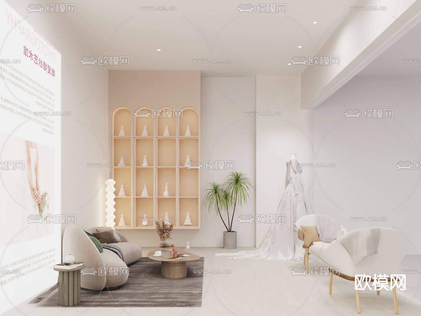 现代婚纱店su模型下载（渲染图3）