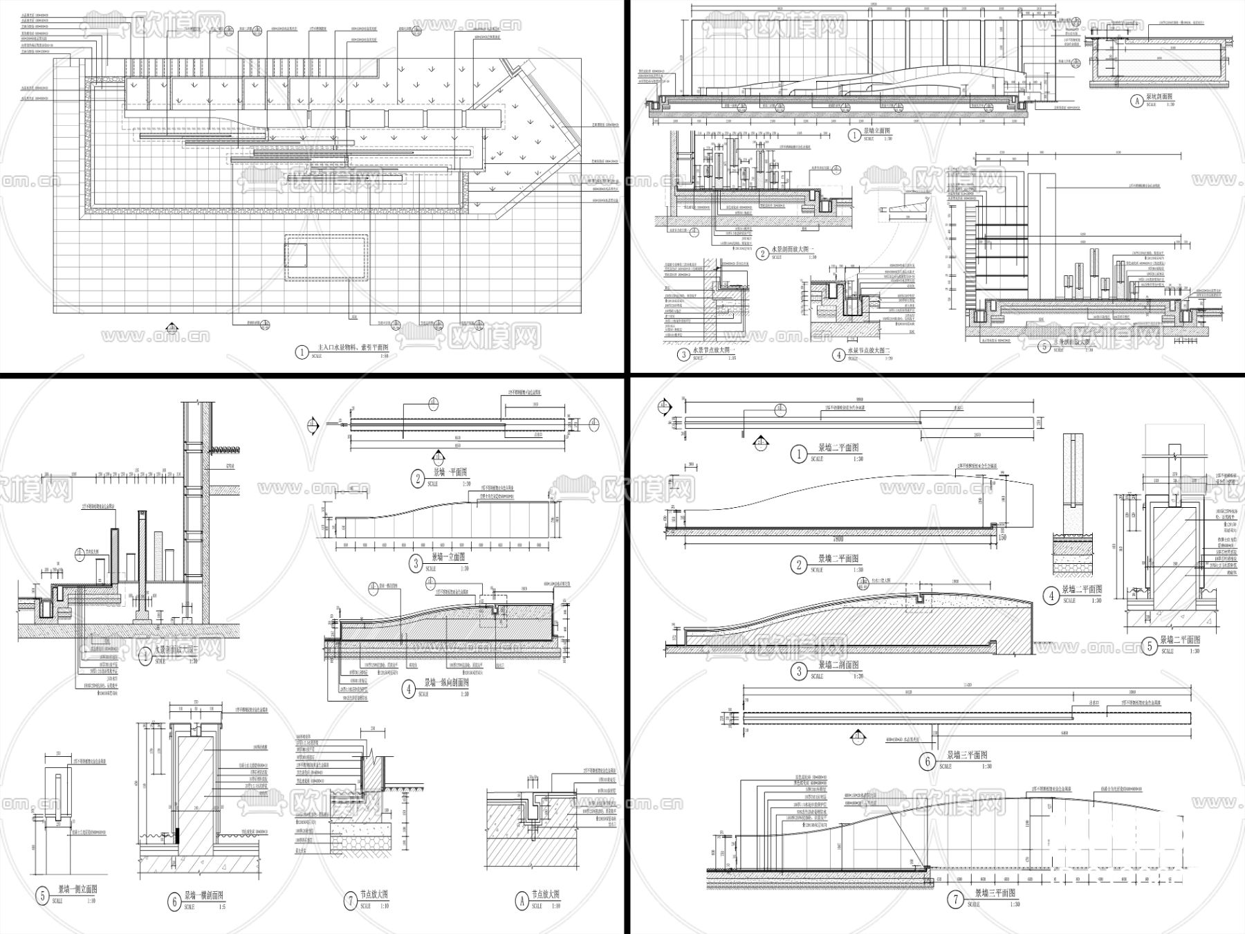 9组现代新中式镜面水景cad大样图下载（渲染图1）