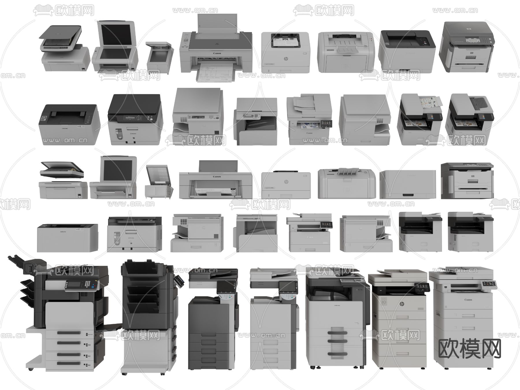 现代打印机 复印机 扫描仪3d模型下载