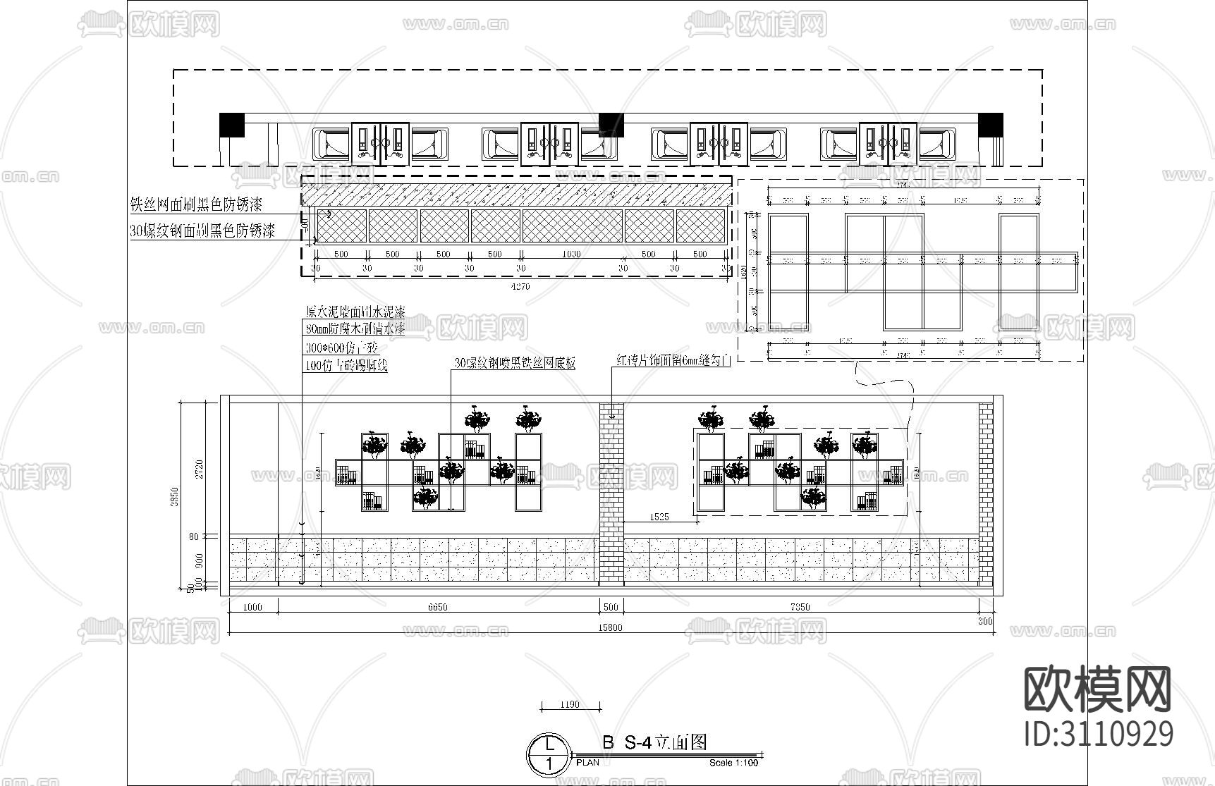 现代网吧 室内设计cad施工图下载（渲染图3）