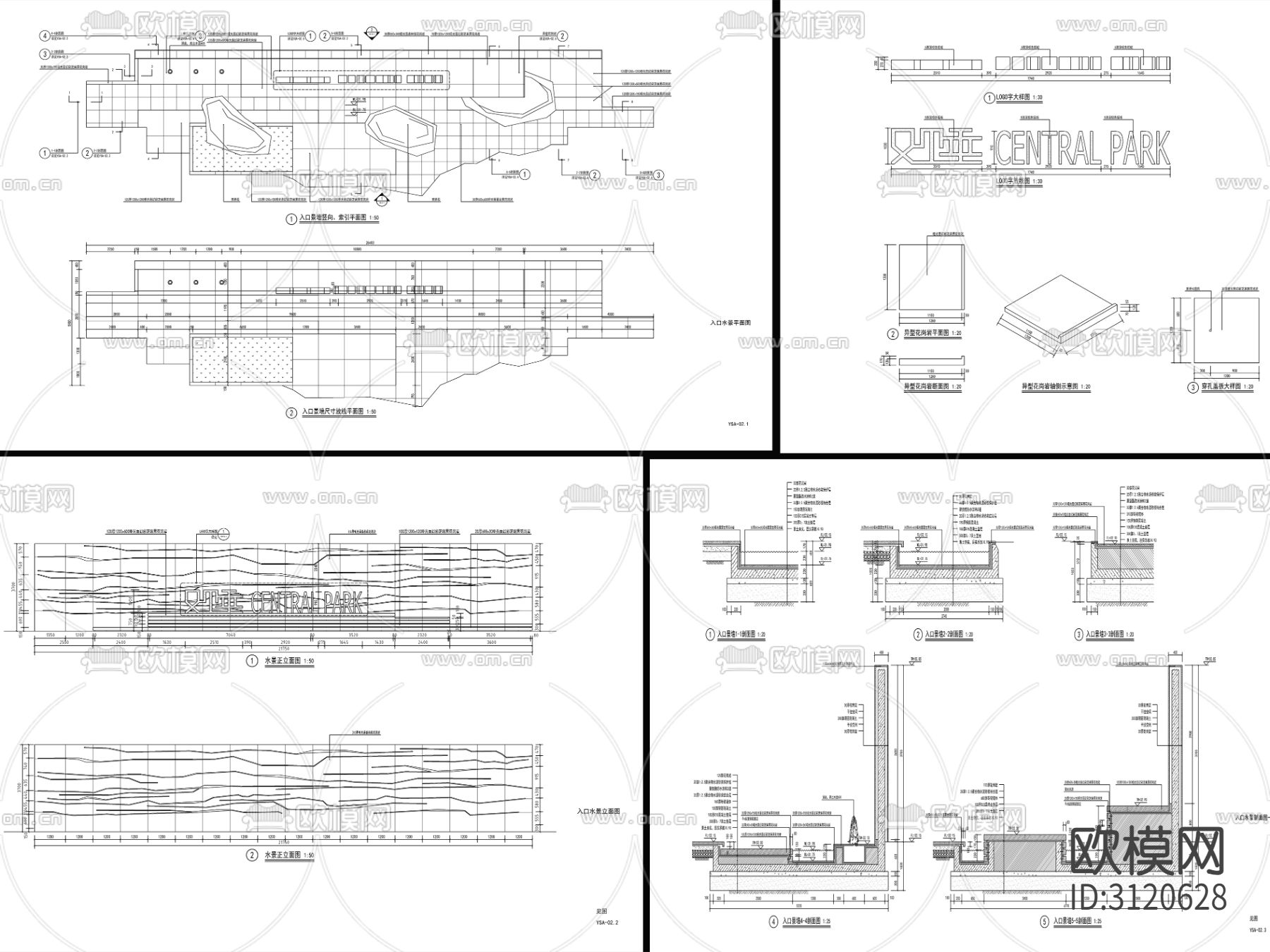 9组现代新中式镜面水景cad大样图下载（渲染图3）