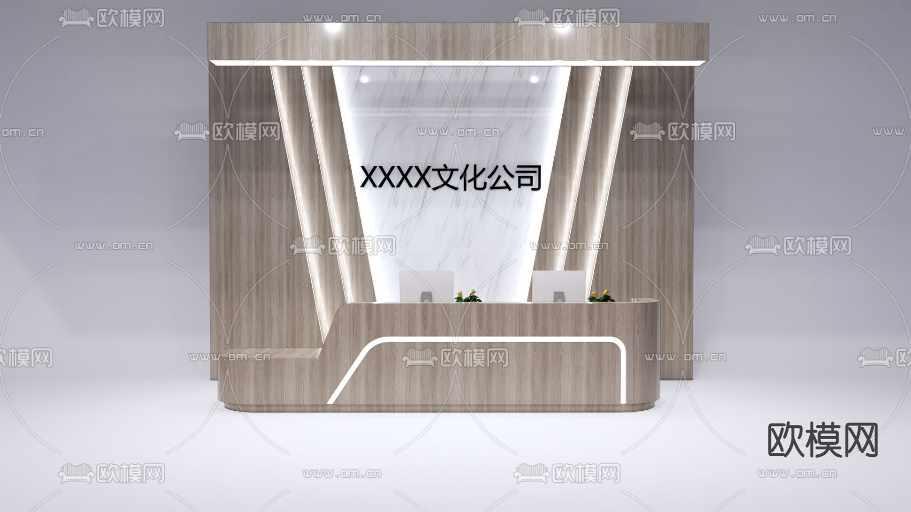 公司前台 背景墙su模型下载（渲染图2）