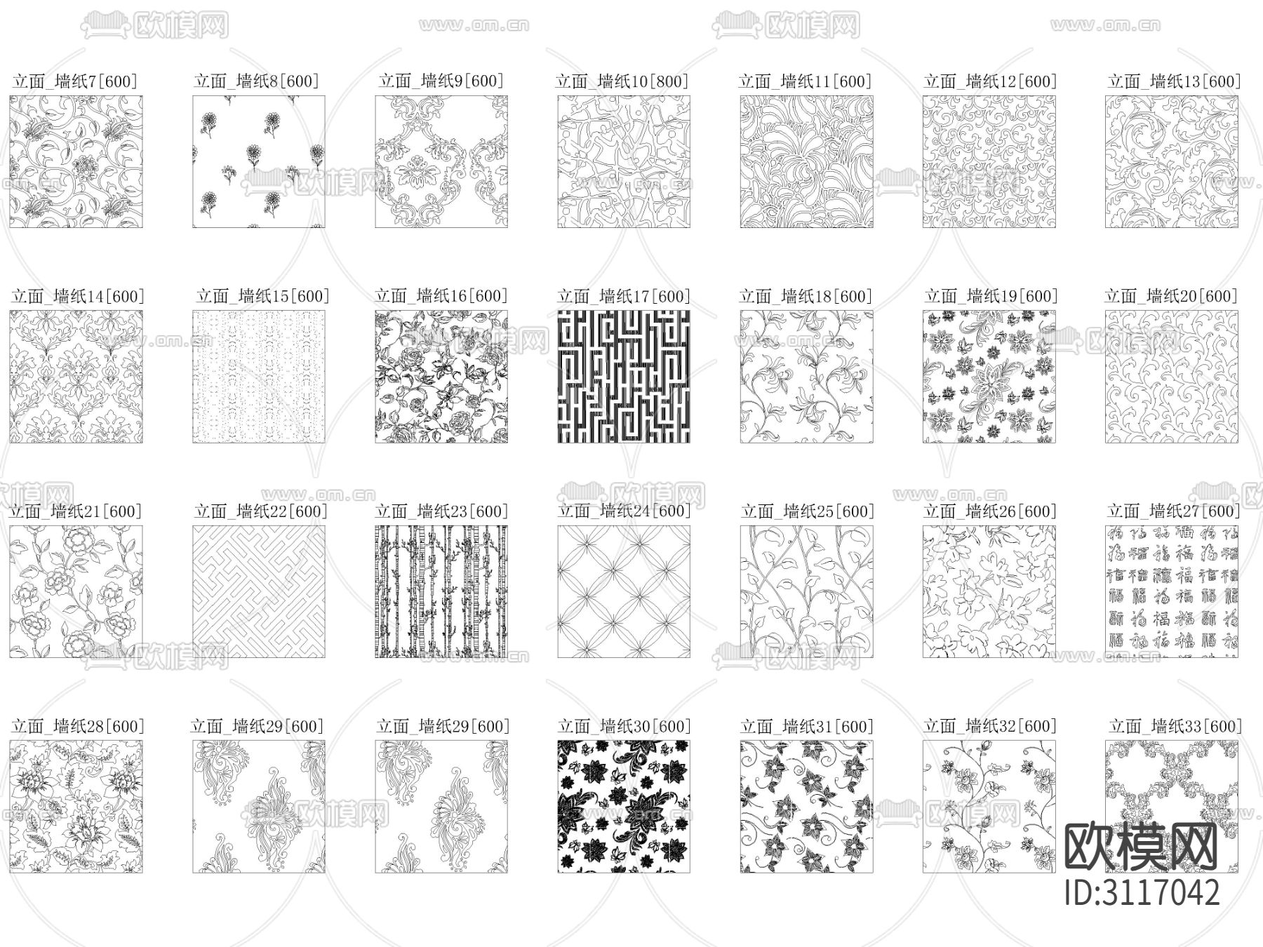 材质图案填充cad图库下载（渲染图4）