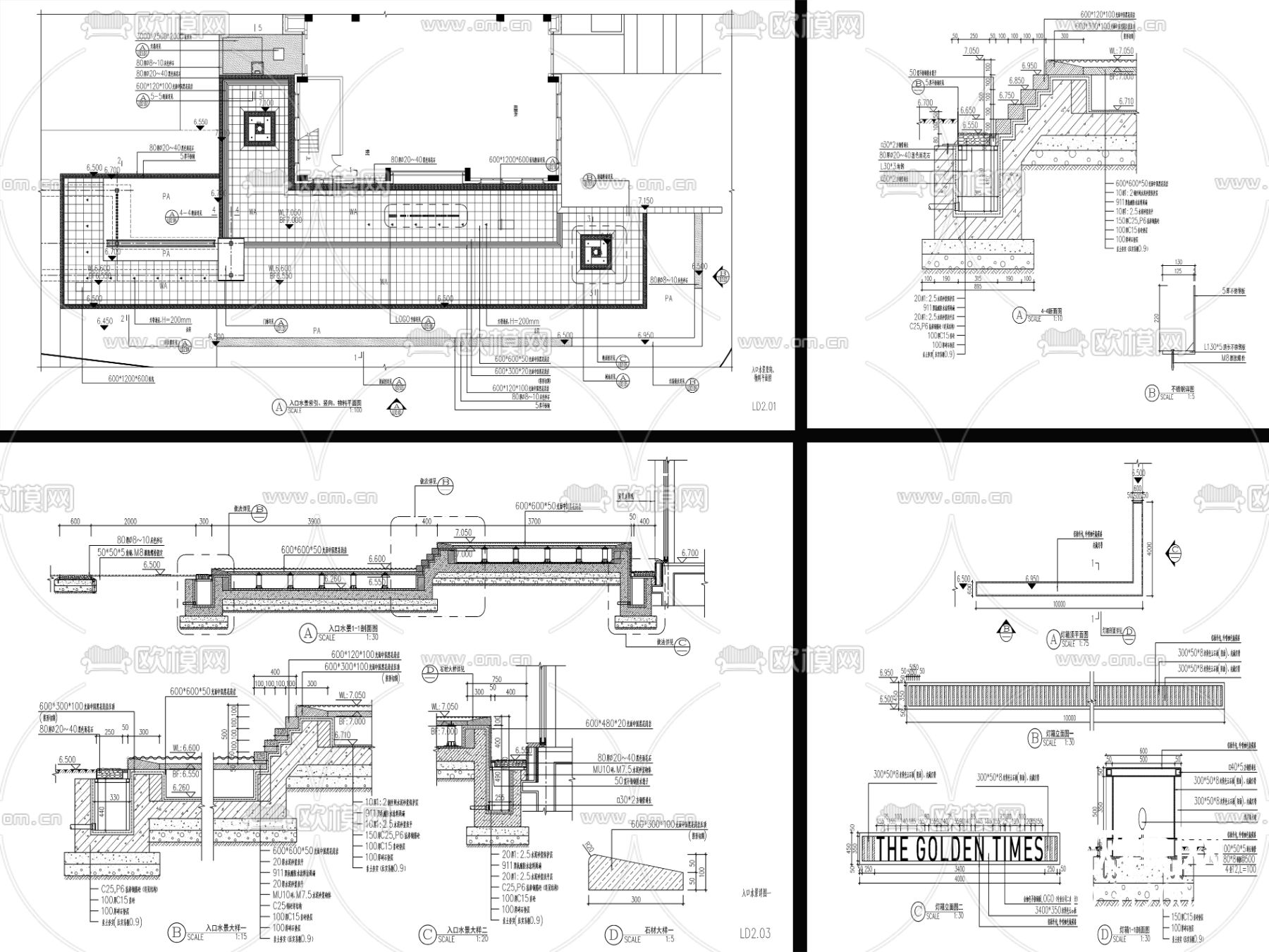 9组现代新中式镜面水景cad大样图下载（渲染图10）