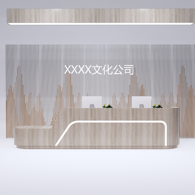  公司前台 背景墙su模型 