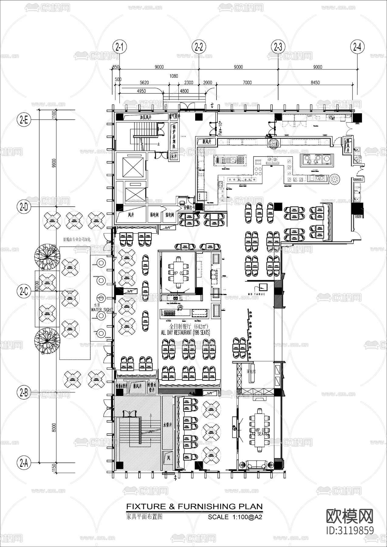 800㎡酒店全日餐厅cad平面图下载（渲染图1）