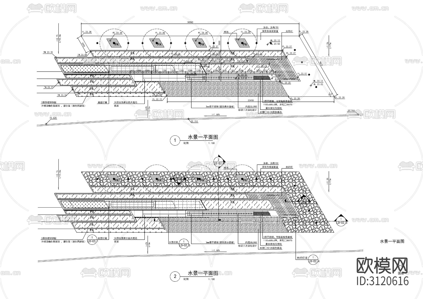 9组现代新中式镜面水景cad大样图下载（渲染图1）