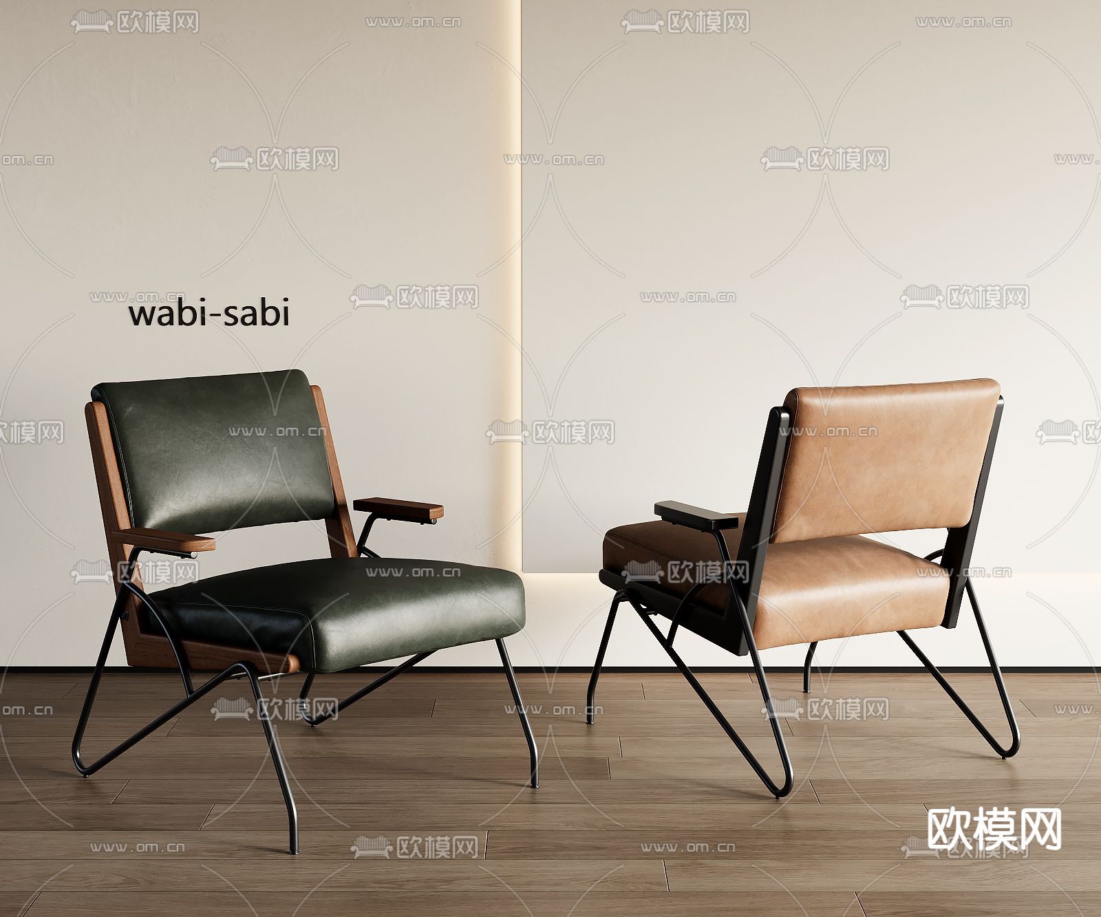 现代单椅 休闲椅su模型