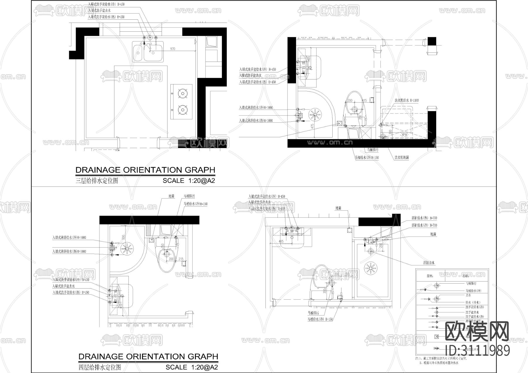 叠拼户型 家居住宅全套cad图库下载（渲染图8）