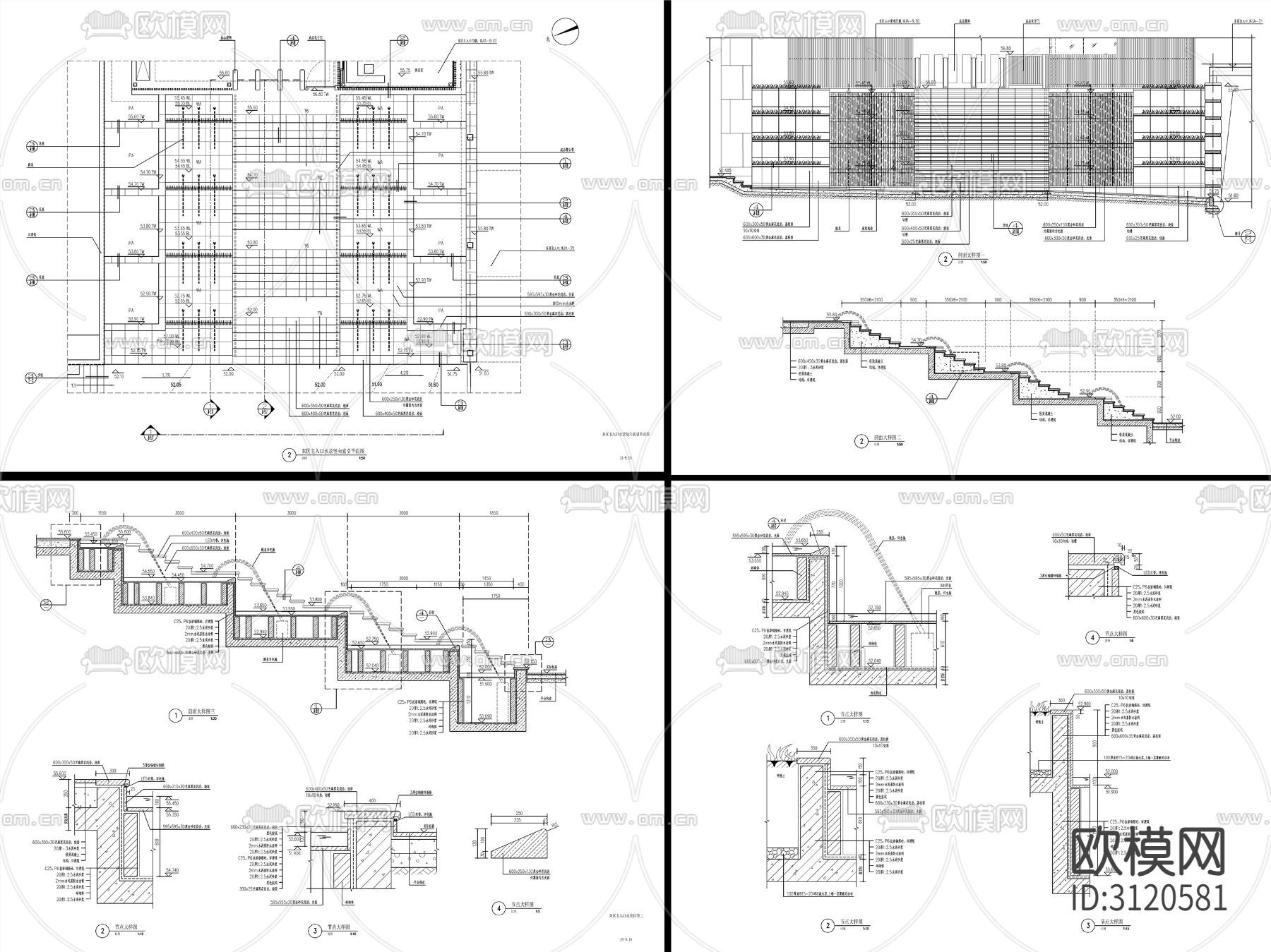 9组现代跌水水景cad大样图下载（渲染图3）