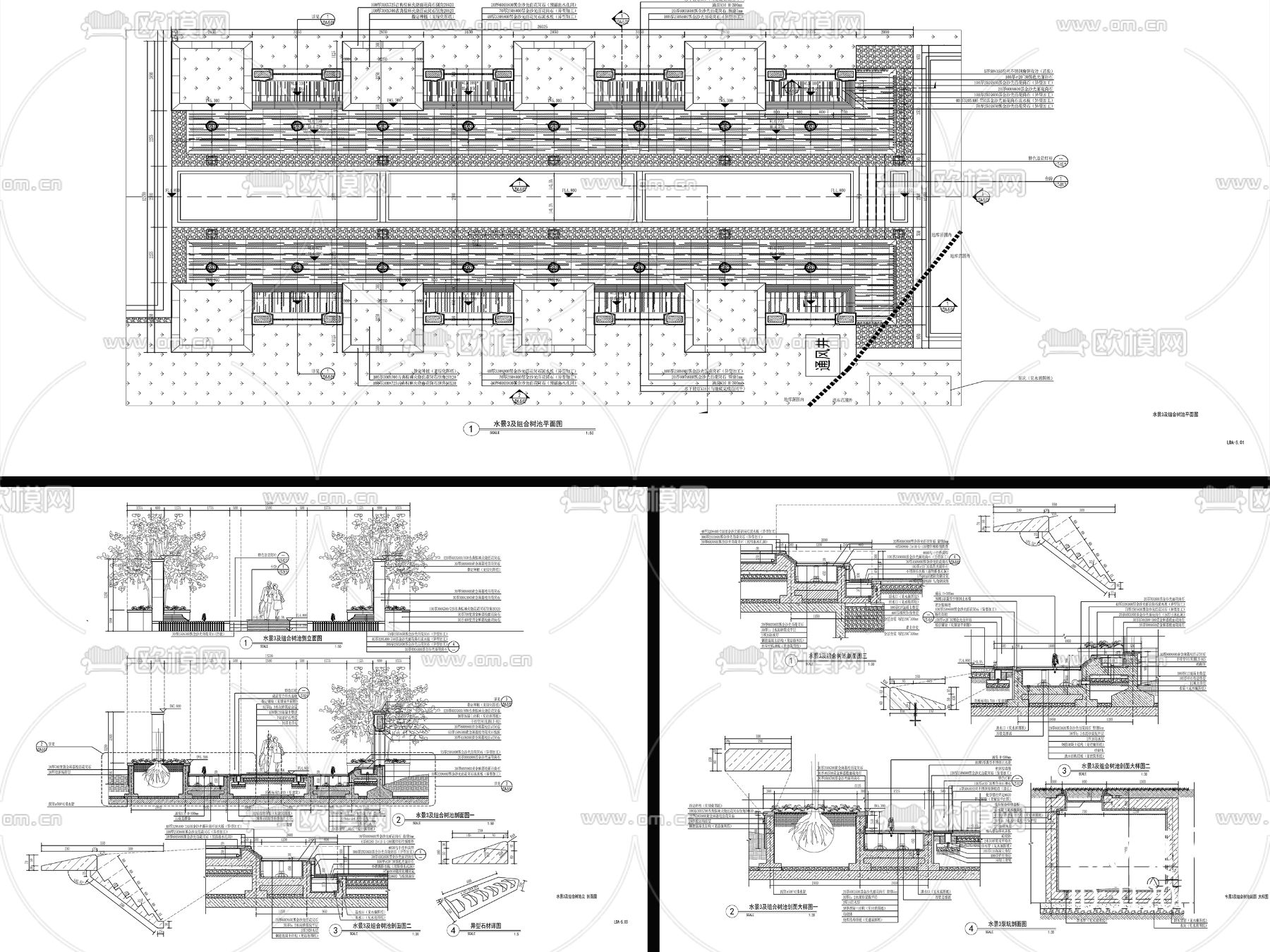 10套现代新中式涌泉水景cad大样图下载（渲染图7）