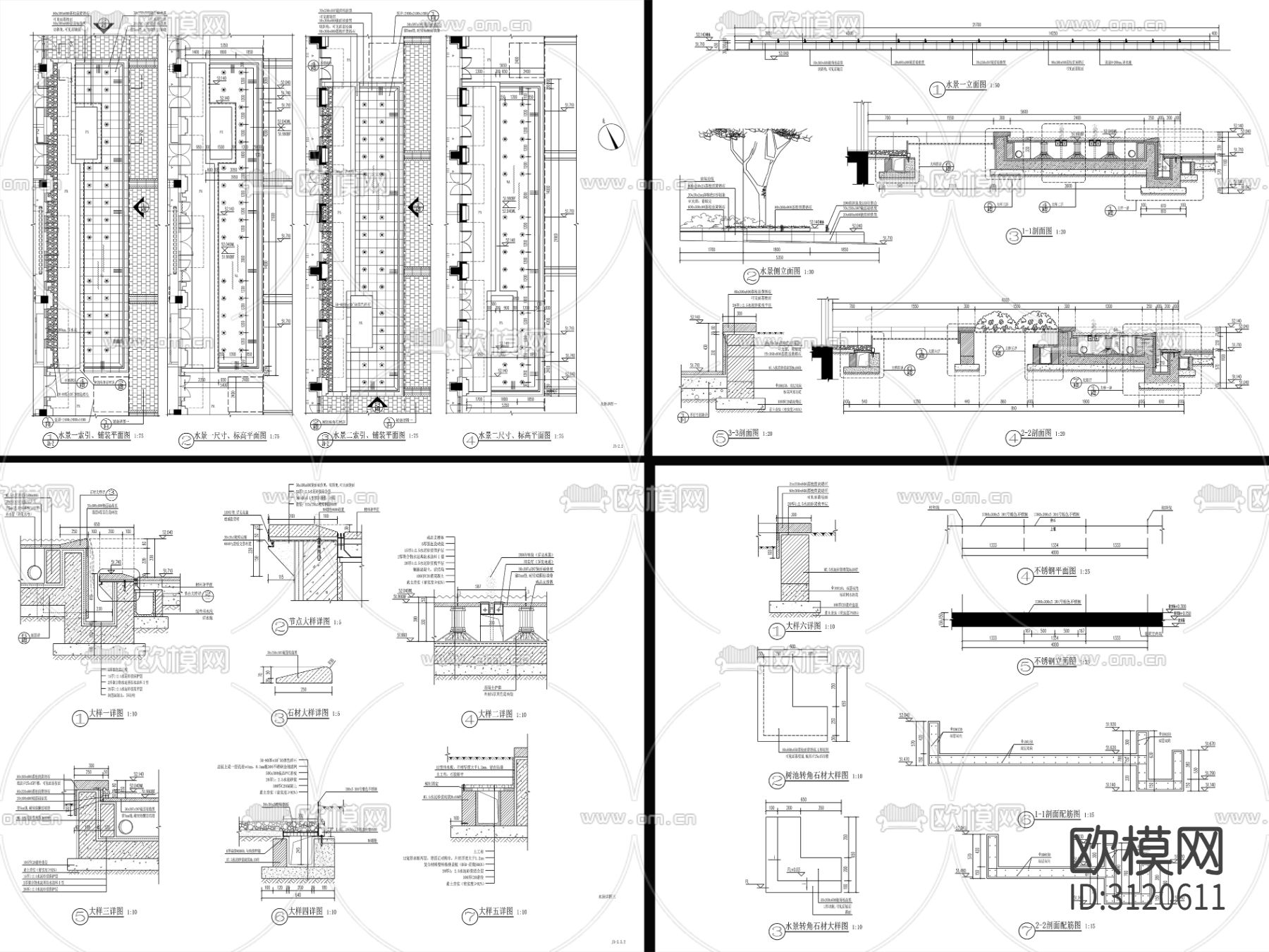 8组现代新中式镜面水景cad大样图下载（渲染图5）
