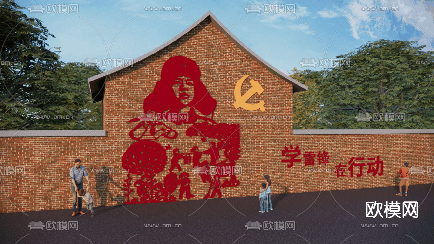 中式雷锋精神 文化墙su模型下载（渲染图2）