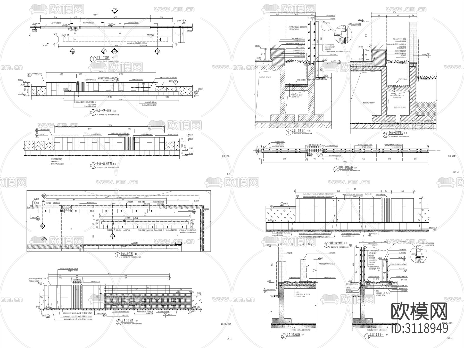 9组新中式景墙、对景景墙、镂空景墙cad大样图下载（渲染图2）