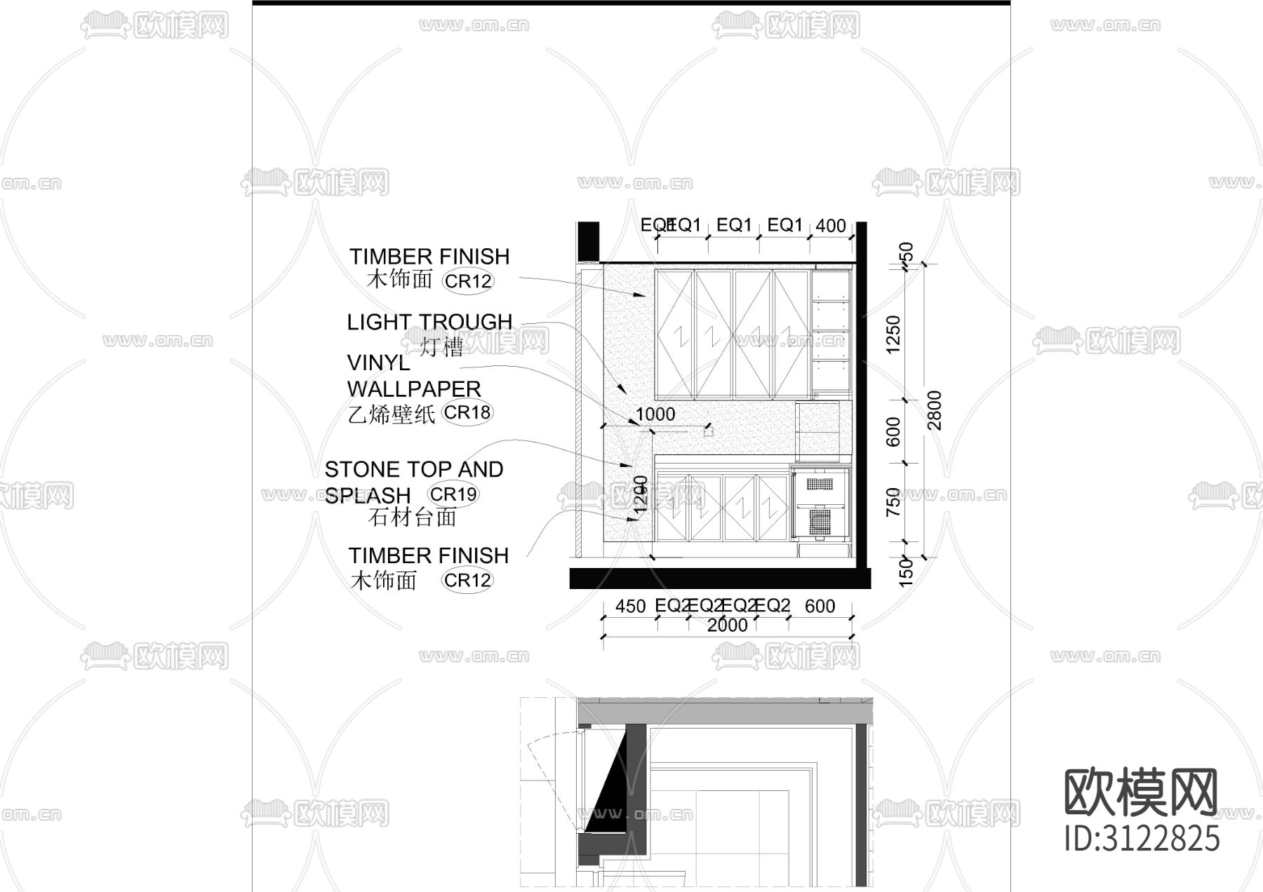 中餐厅cad施工图下载（渲染图3）