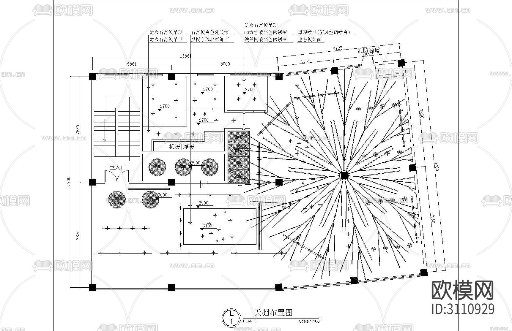 现代网吧 室内设计cad施工图下载（渲染图2）