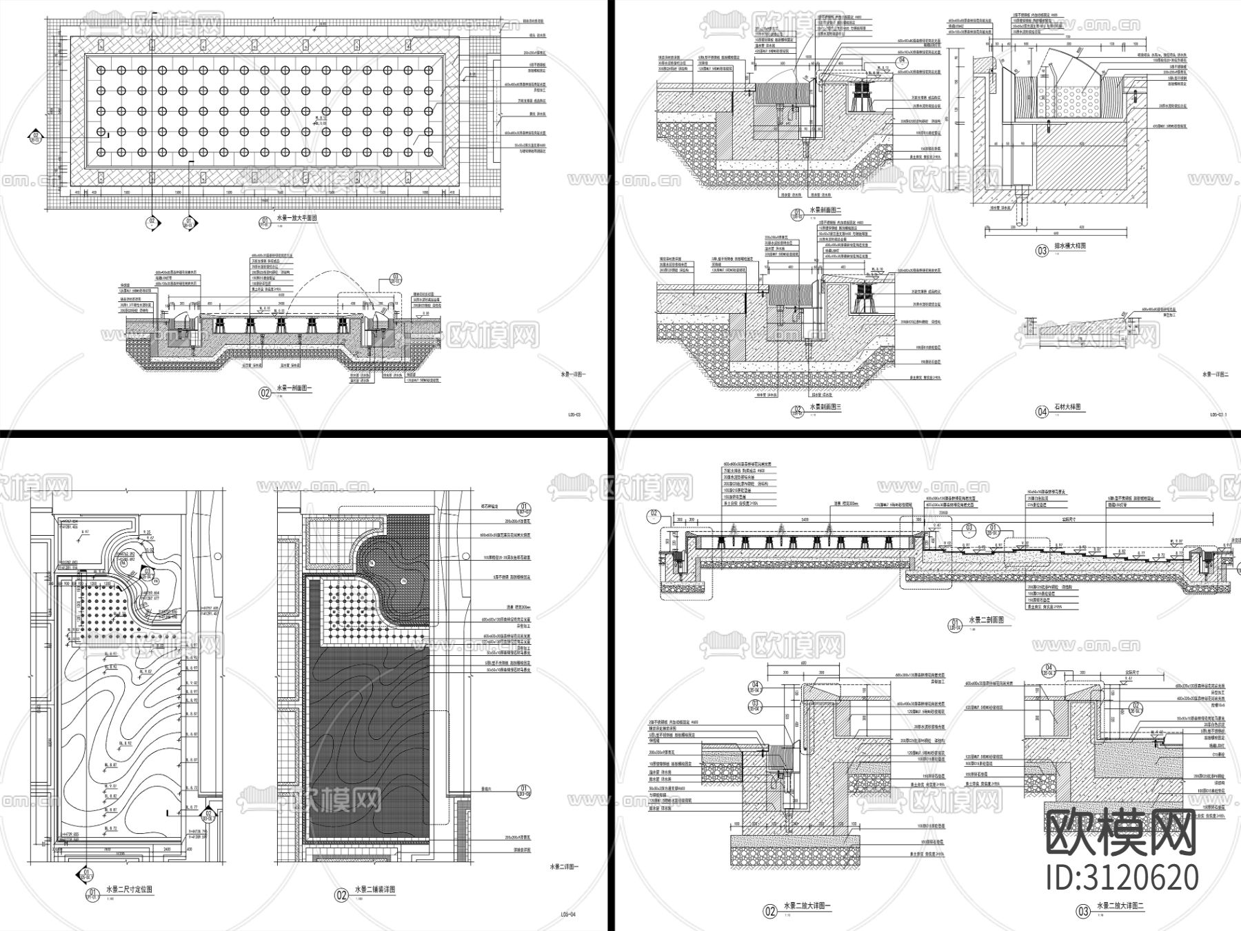 9组现代新中式镜面水景cad大样图下载（渲染图8）
