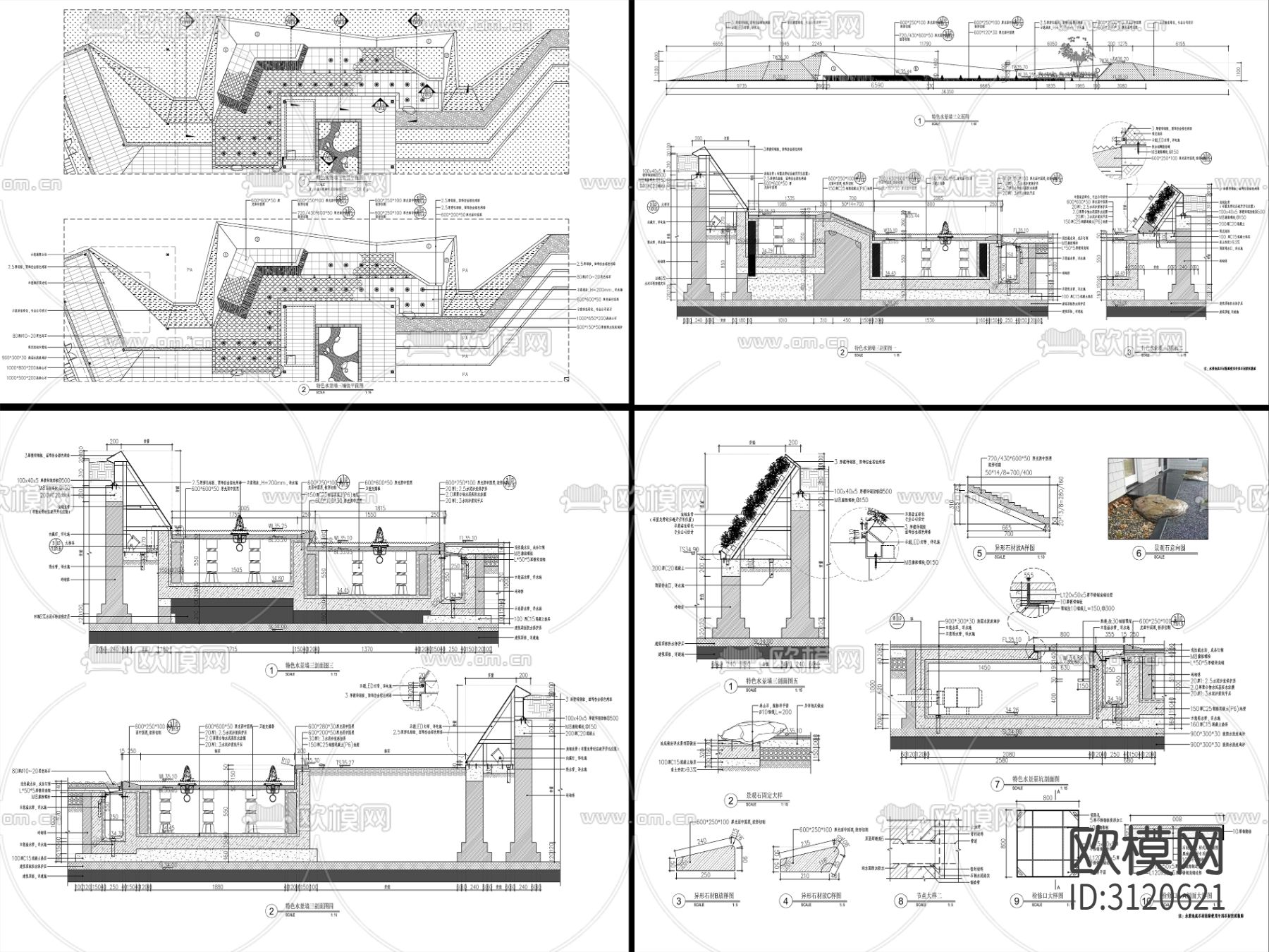 9组现代新中式镜面水景cad大样图下载（渲染图10）