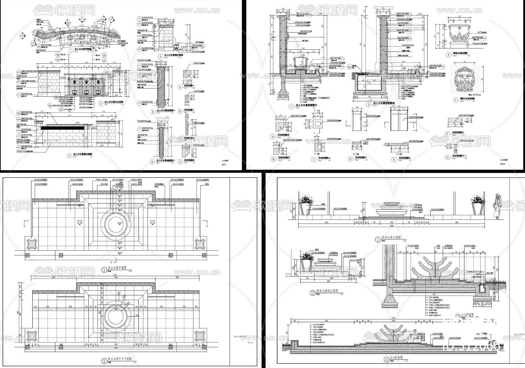 10组欧式流水水景、水钵水景cad大样图下载（渲染图7）