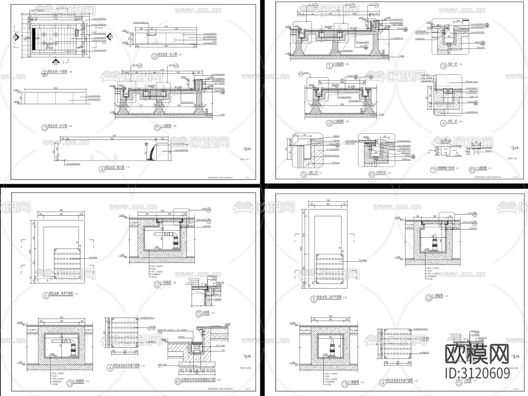 9组现代新中式镜面水景cad大样图下载（渲染图5）