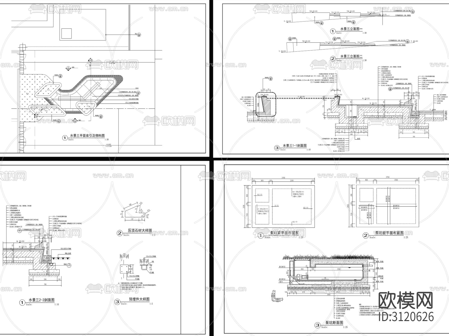 9组现代新中式镜面水景cad大样图下载（渲染图3）