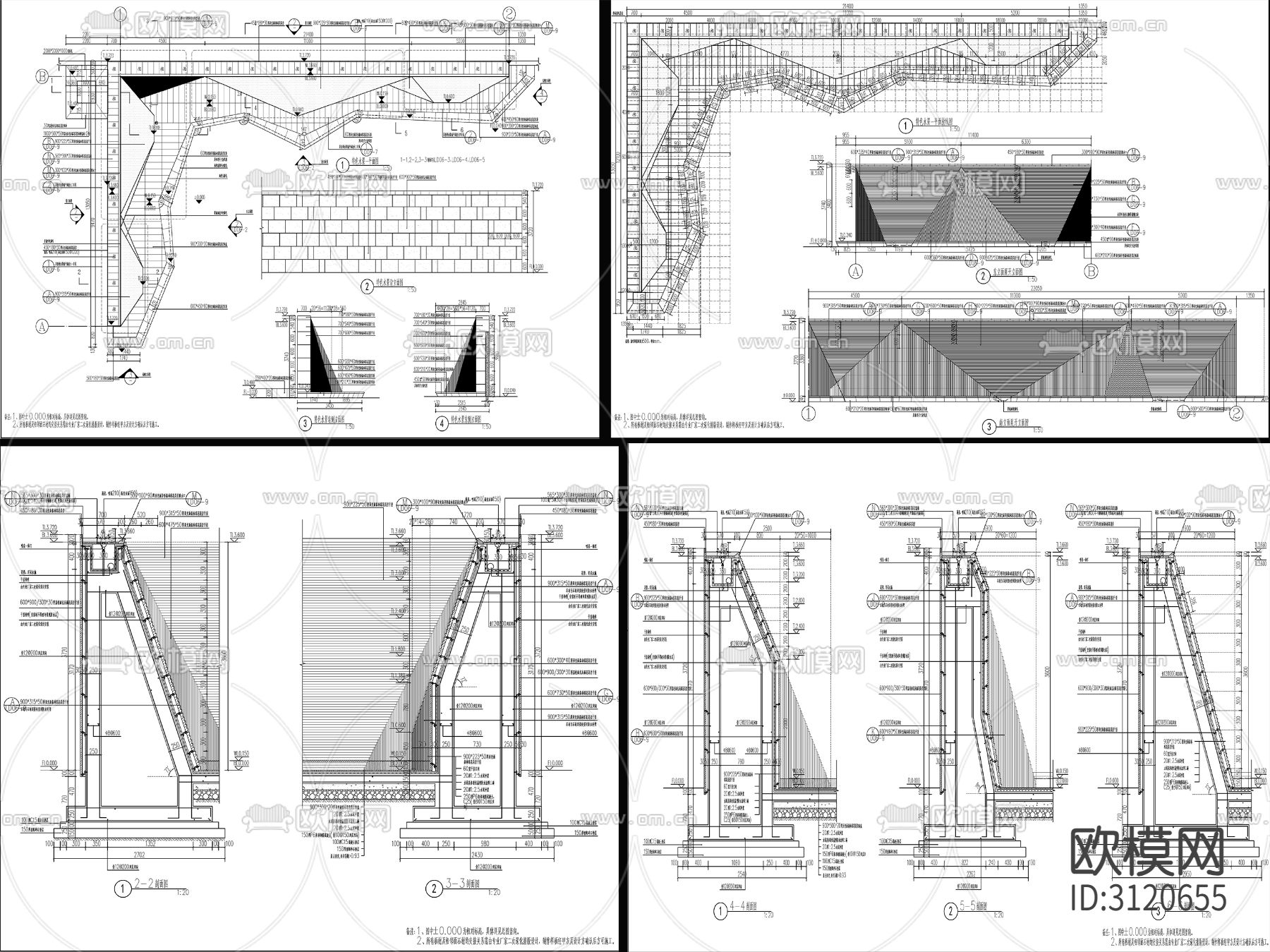 9套新中式流水水景墙cad大样图下载（渲染图10）