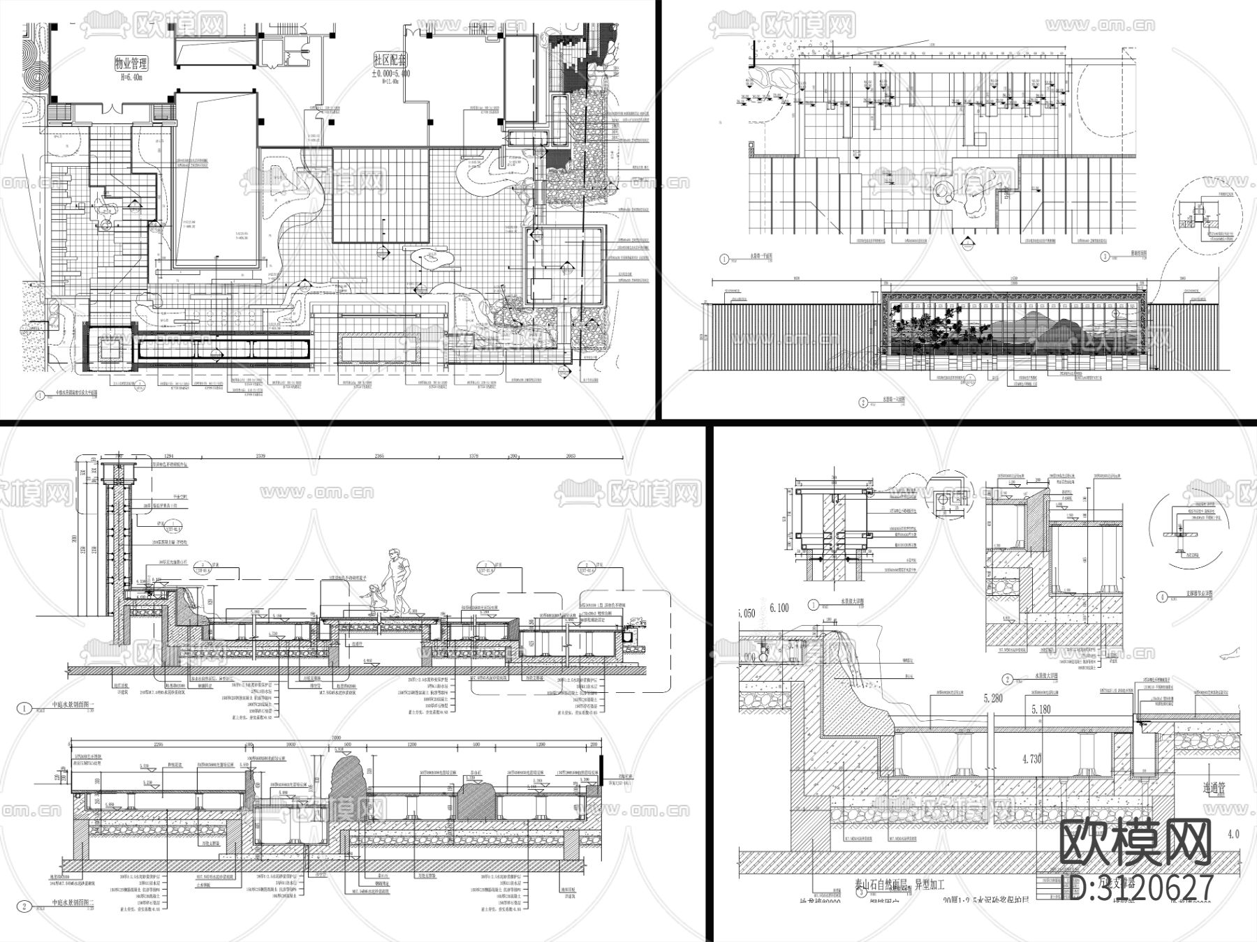 9组现代新中式镜面水景cad大样图下载（渲染图7）