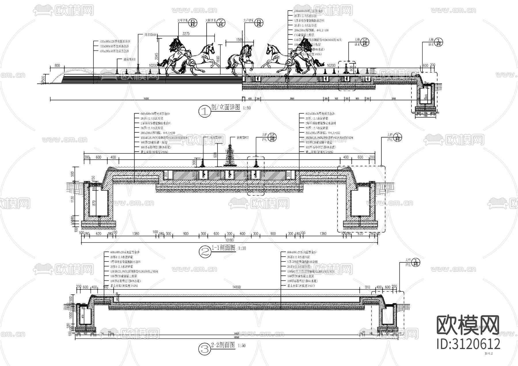 9组现代新中式镜面水景cad大样图下载（渲染图4）