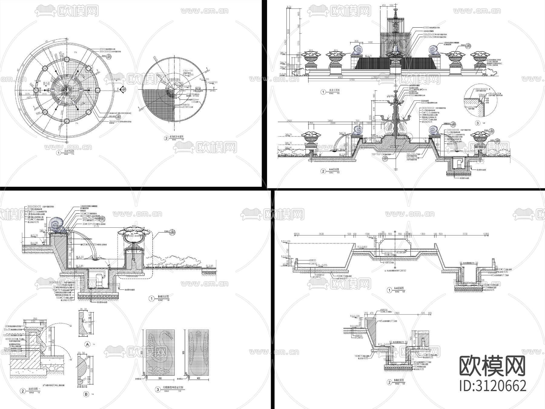 10组欧式流水水景、水钵水景cad大样图下载（渲染图2）
